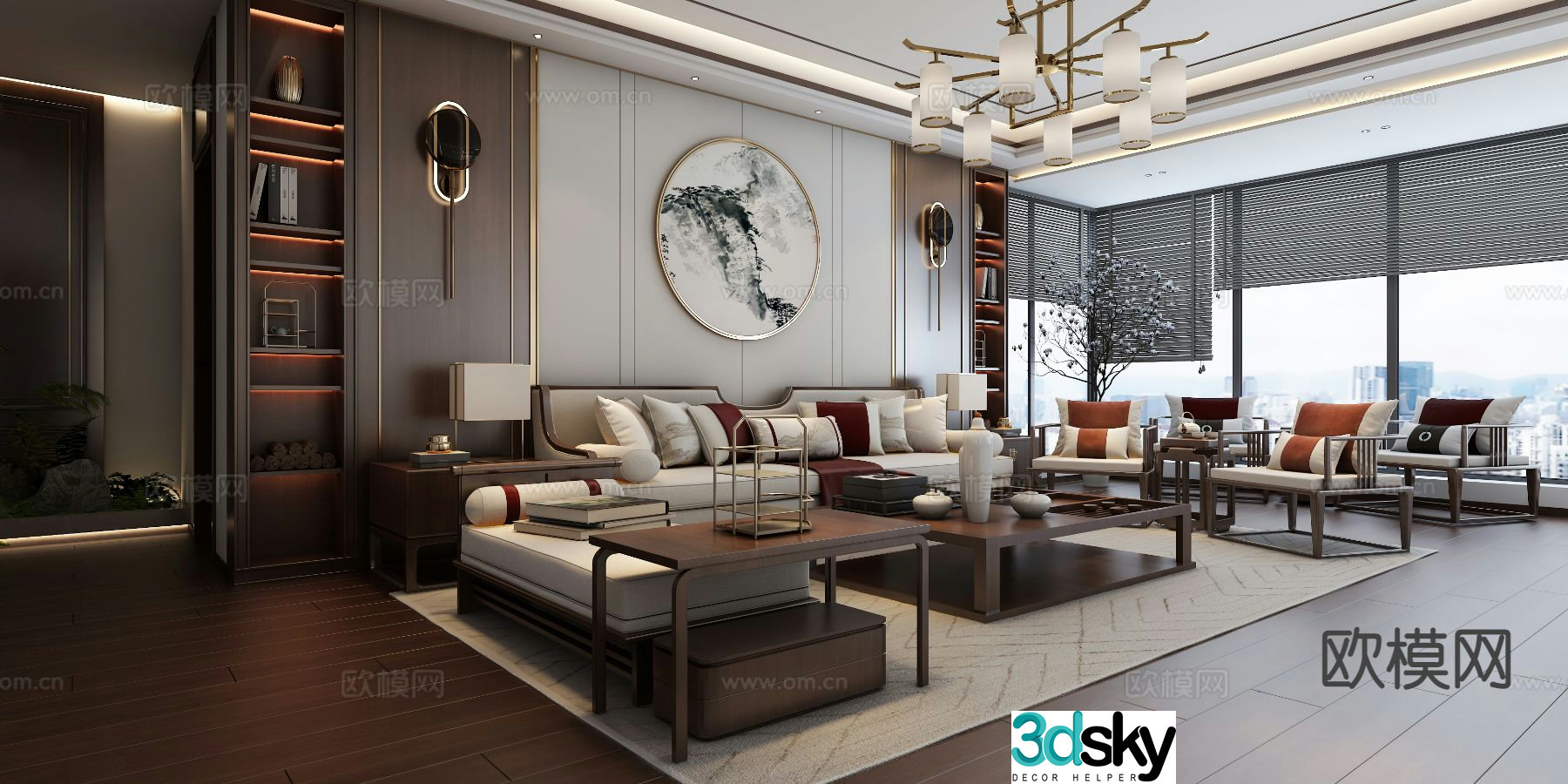 New Chinese style living room 3d model