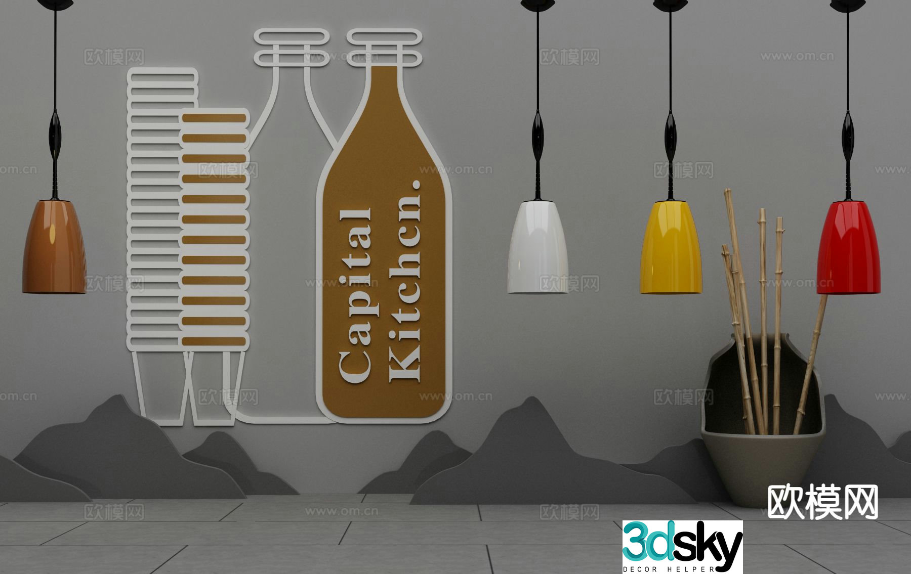 Nordic small chandelier 3d model
