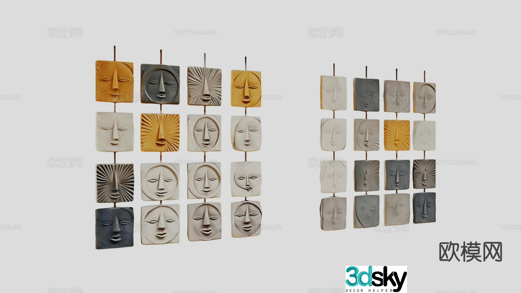 Art wall decoration hanging decoration 3d model