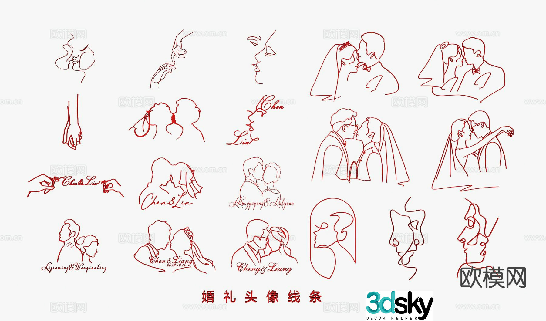 Wedding Portrait Line LOGO Couple Silhouette Wall Decoration 3D Model