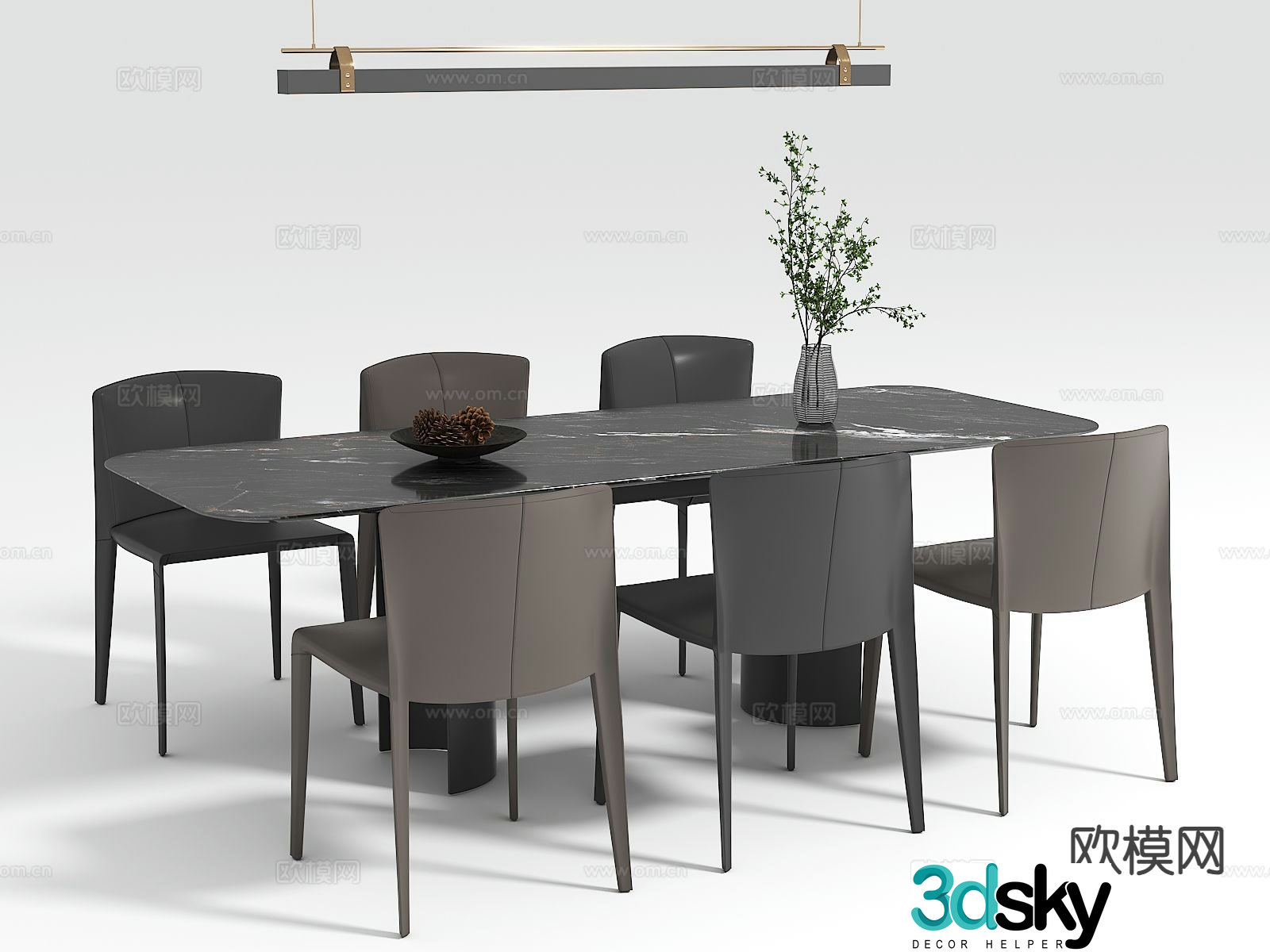 Italian long dining table and chairs 3D model