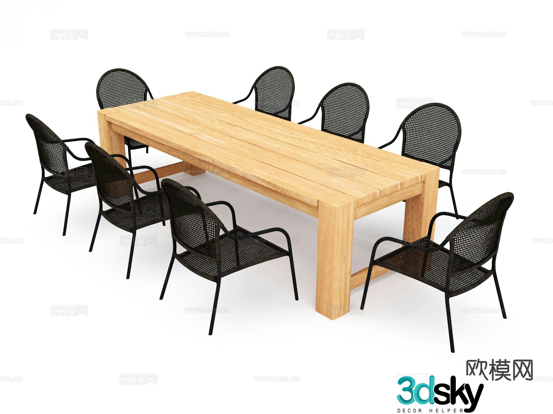 Modern outdoor table and chairs 3d model