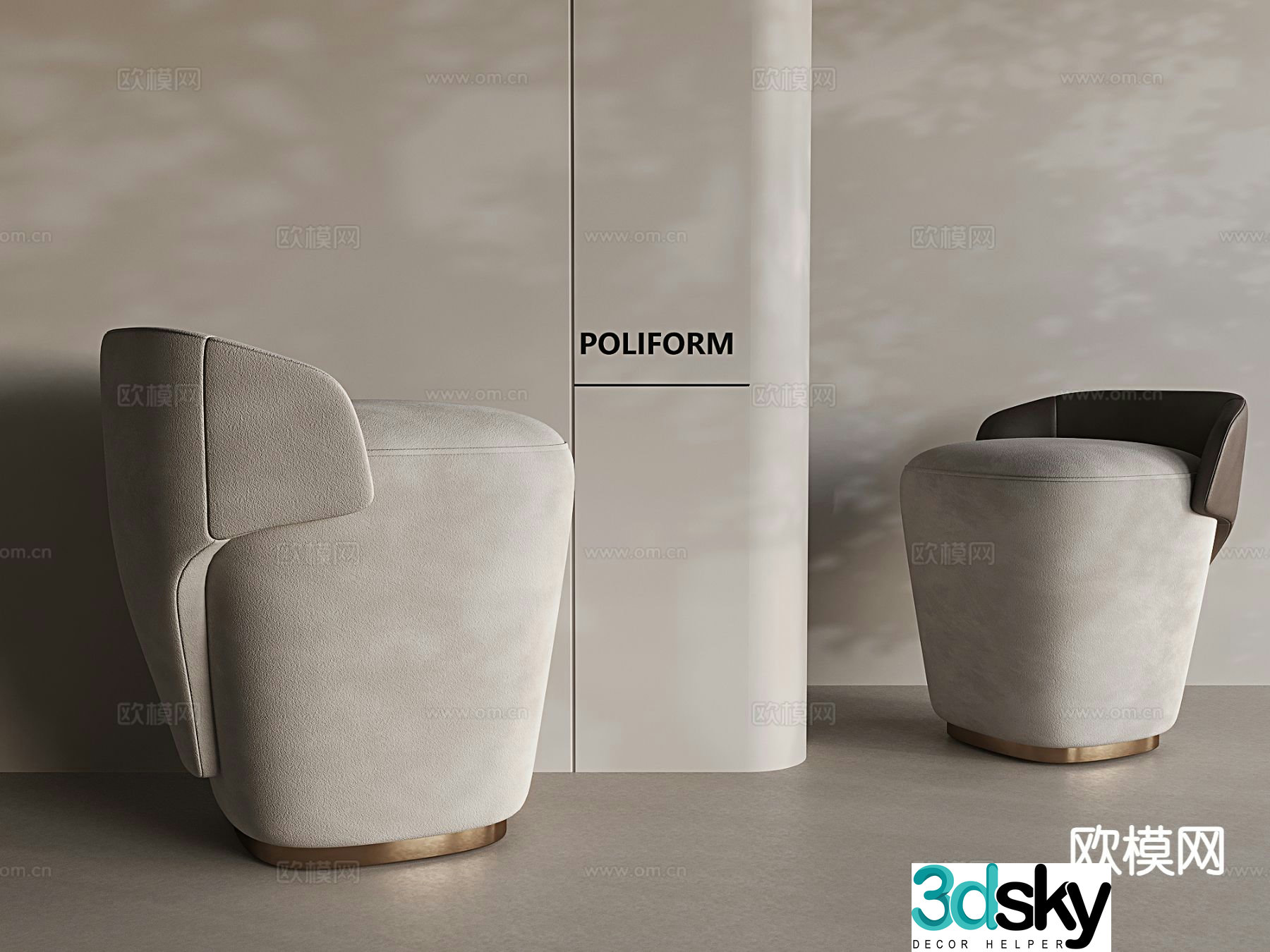 Stool sofa stool shoe changing stool makeup stool 3D model