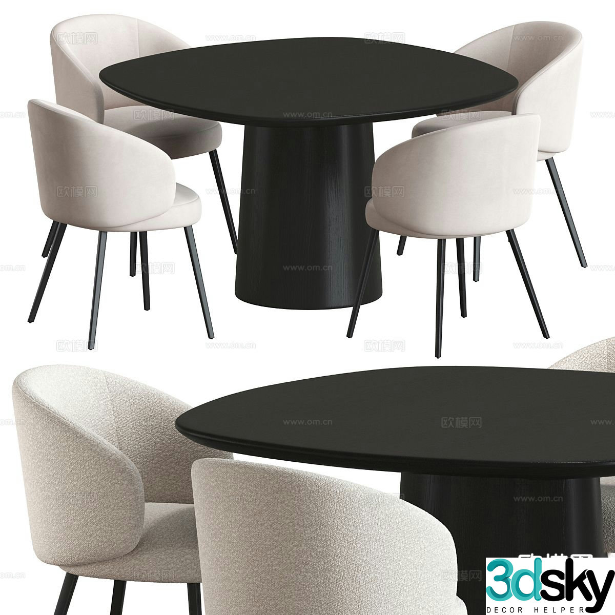 Modern square dining table and chairs 3d model