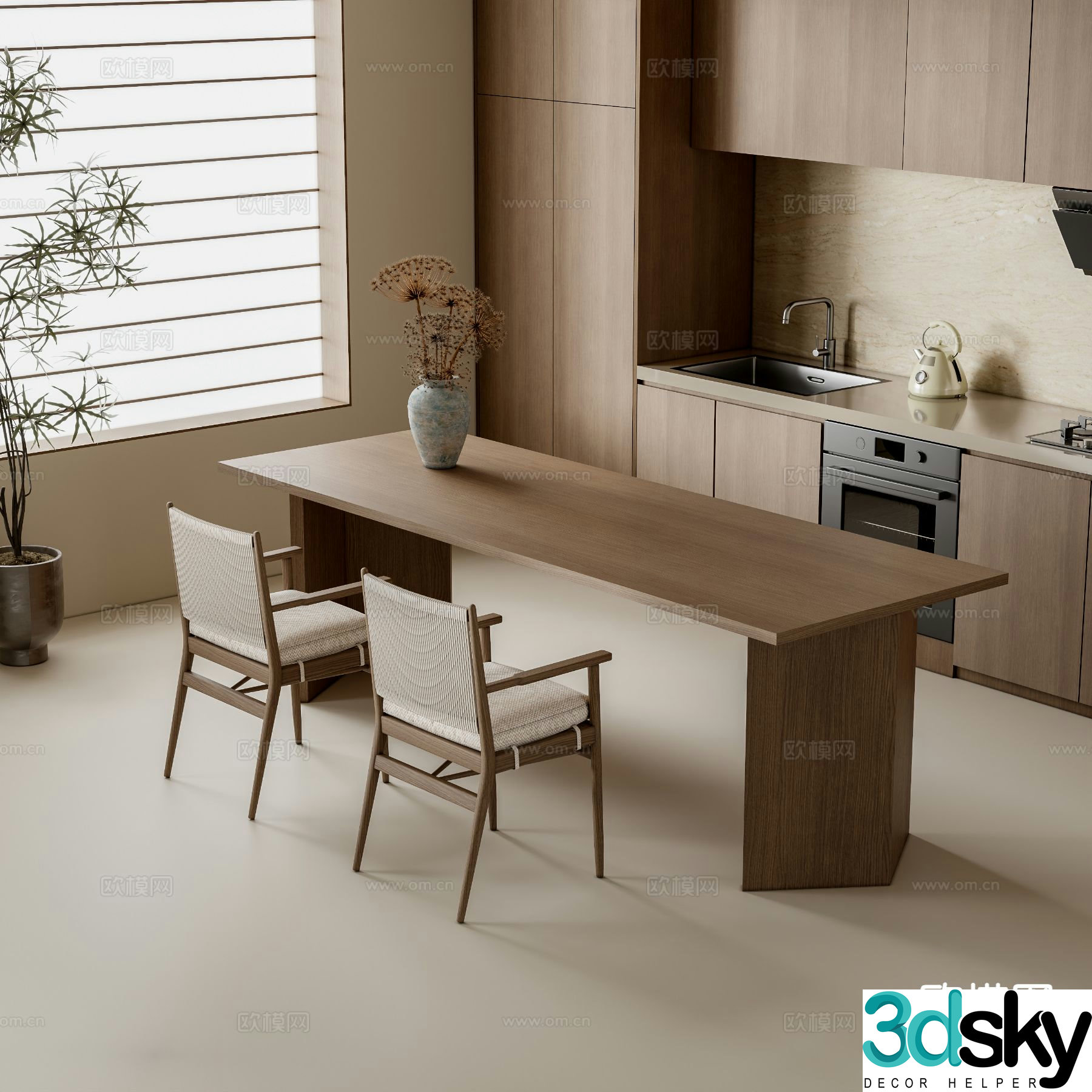 Wabi-sabi dining table and chairs strip dining table 3d model