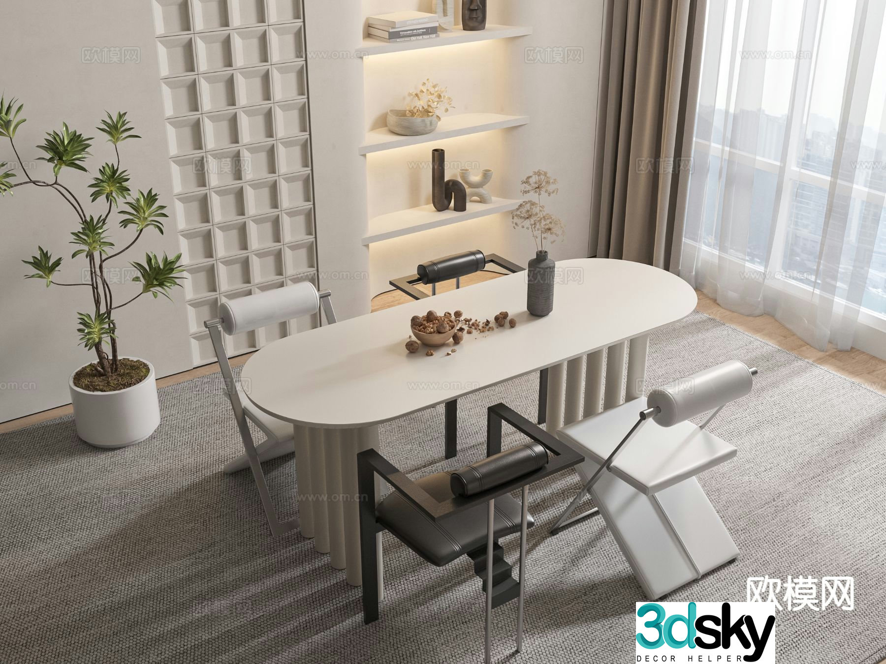 Cream style dining table and chairs oval dining table 3d model