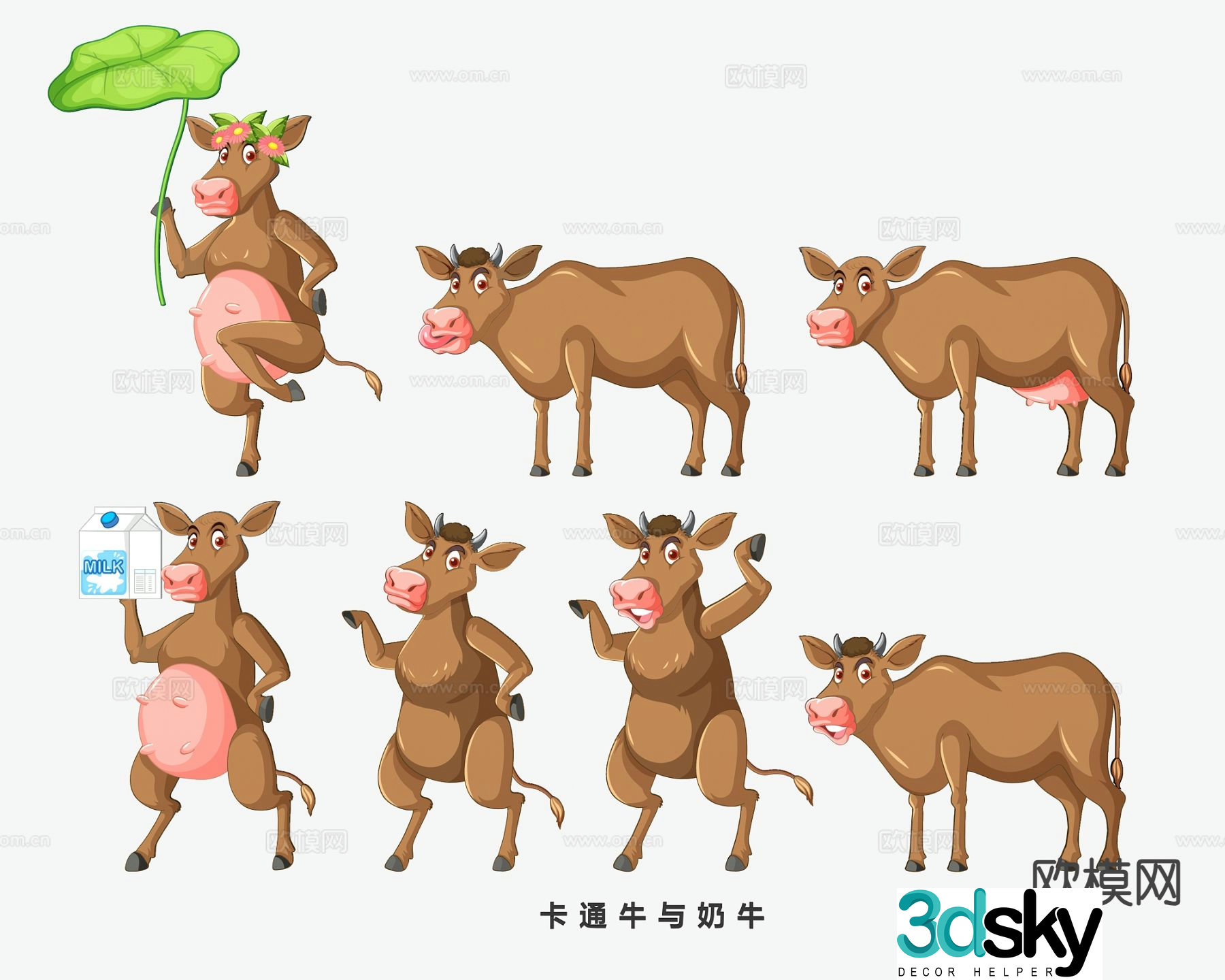 Cartoon cow cow wall decoration wall sticker 3d model