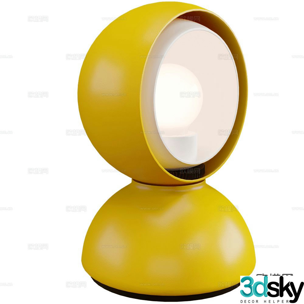 Artemide desk lamp 3d model
