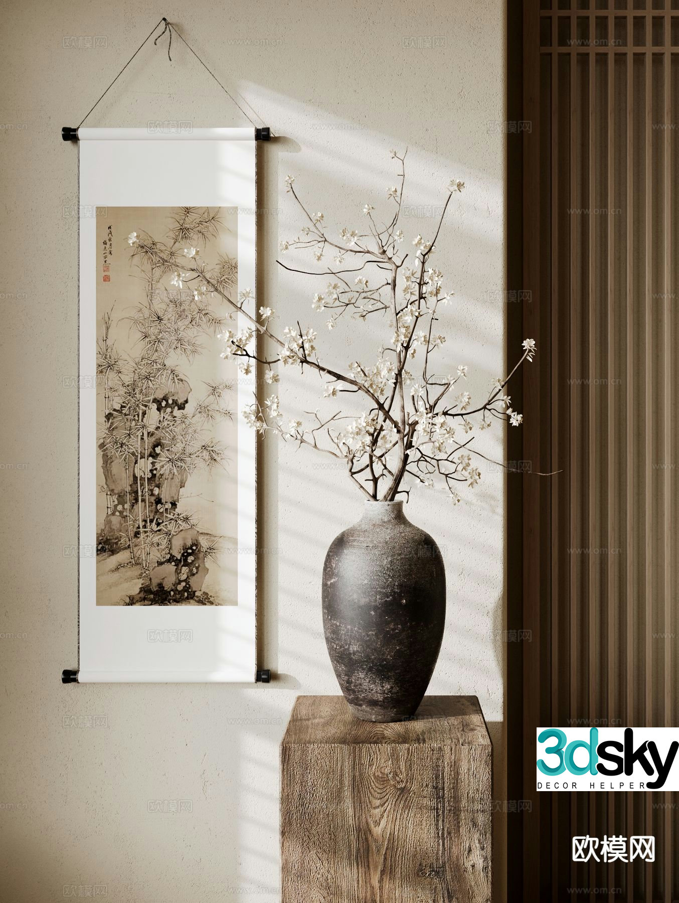 wabi-sabi vase floral arrangement flower arrangement dried flower 3d model