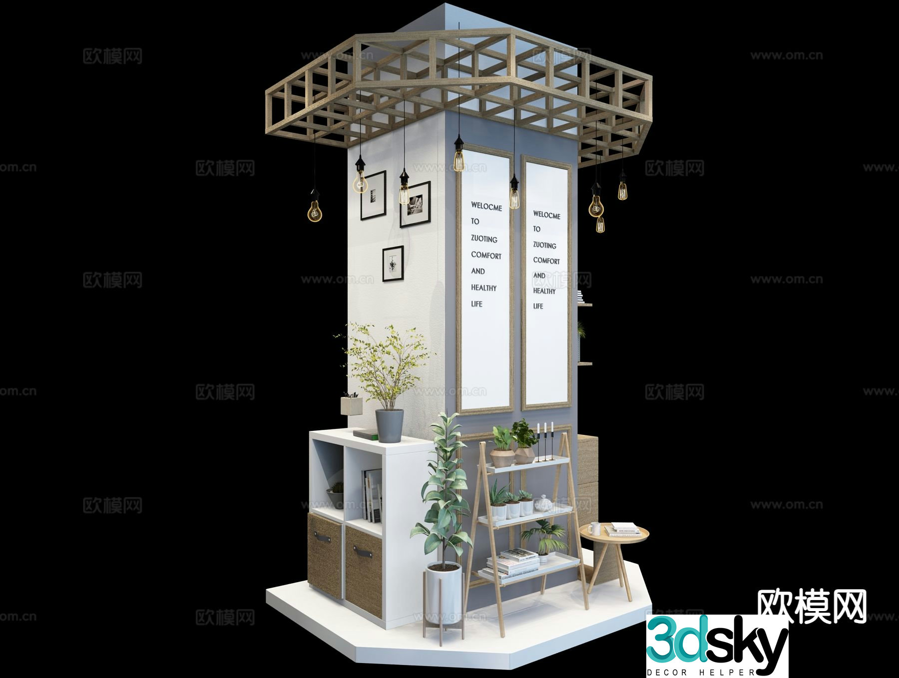 Clothing store display cabinet display table island table 3D model