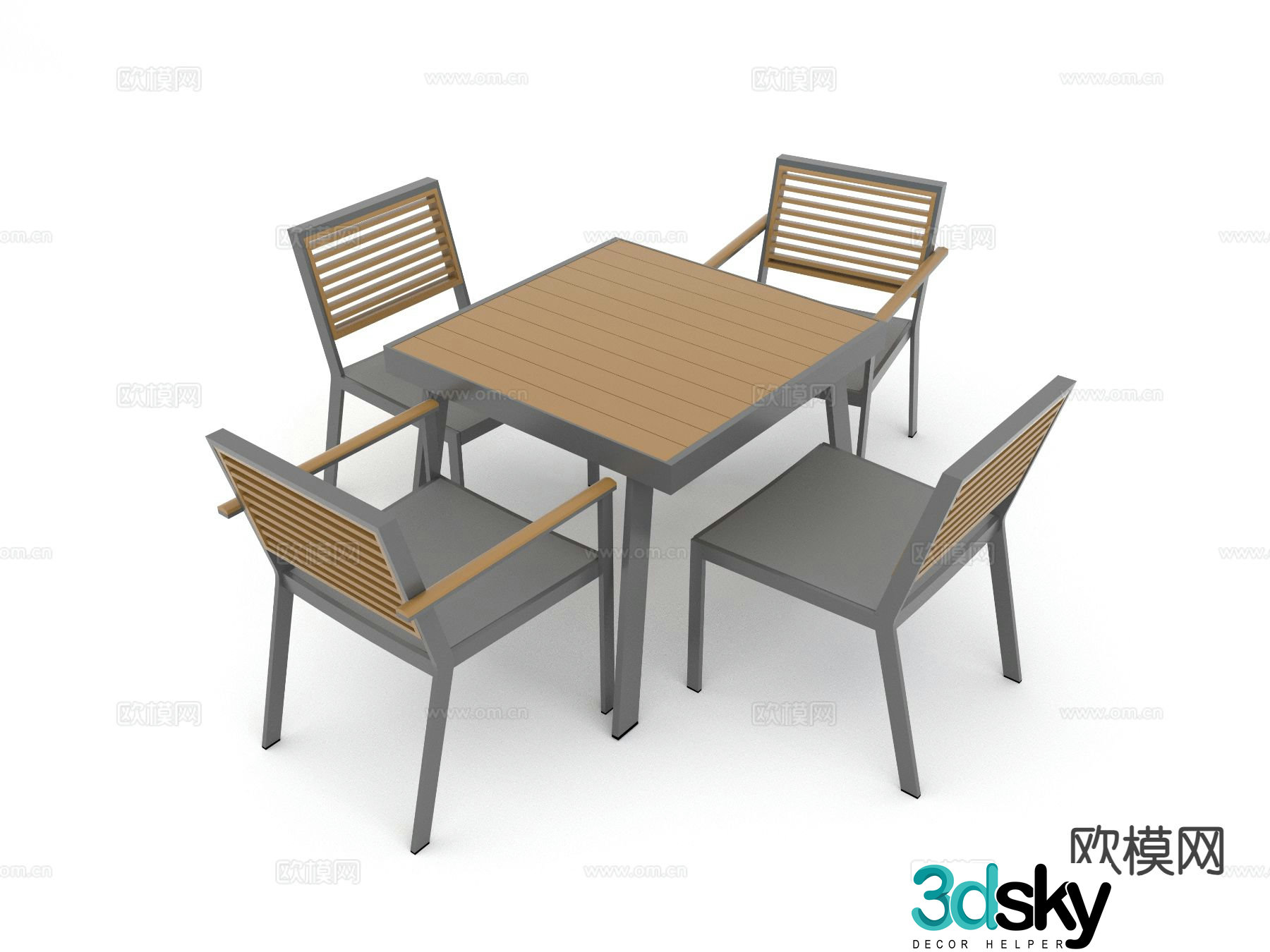 Modern outdoor table and chairs 3d model