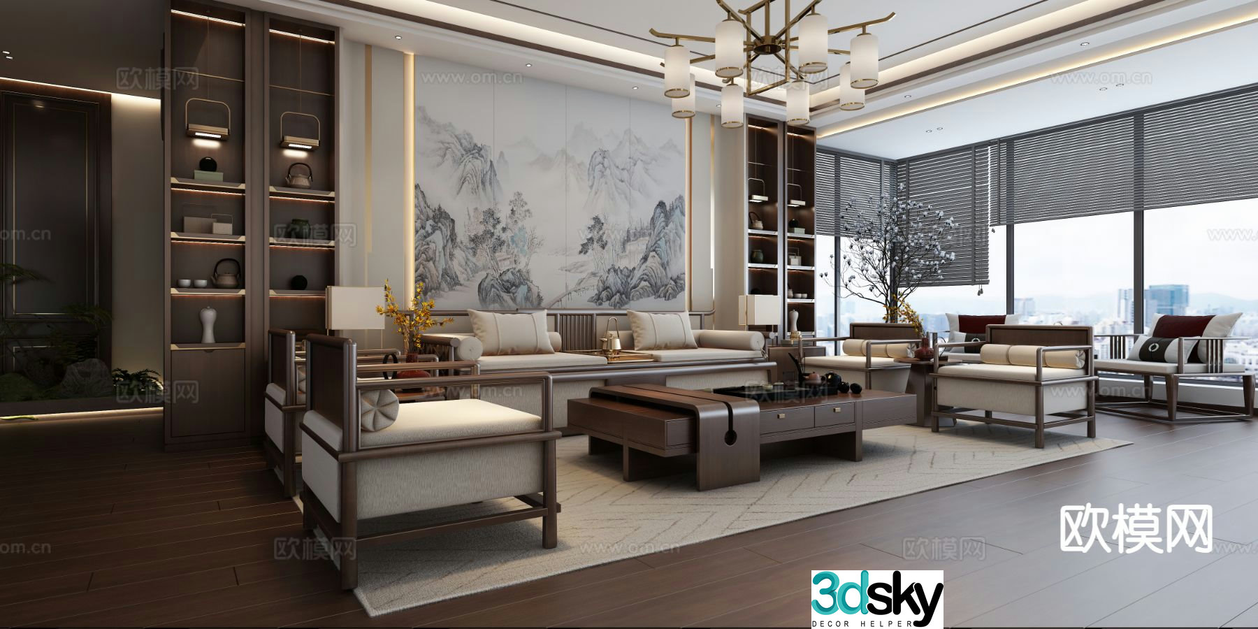 New Chinese style living room 3d model