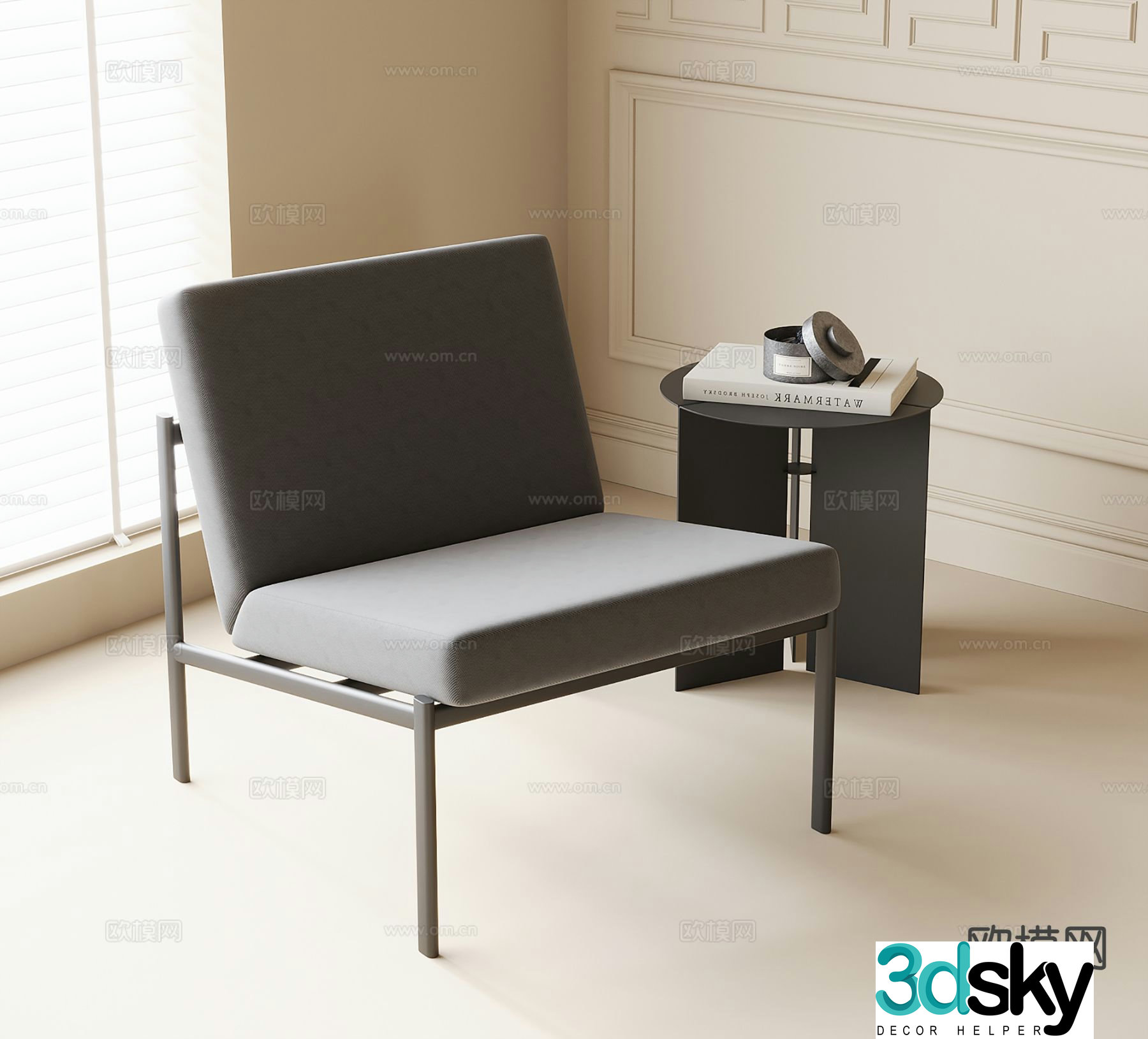 Modern chair leisure chair 3d model