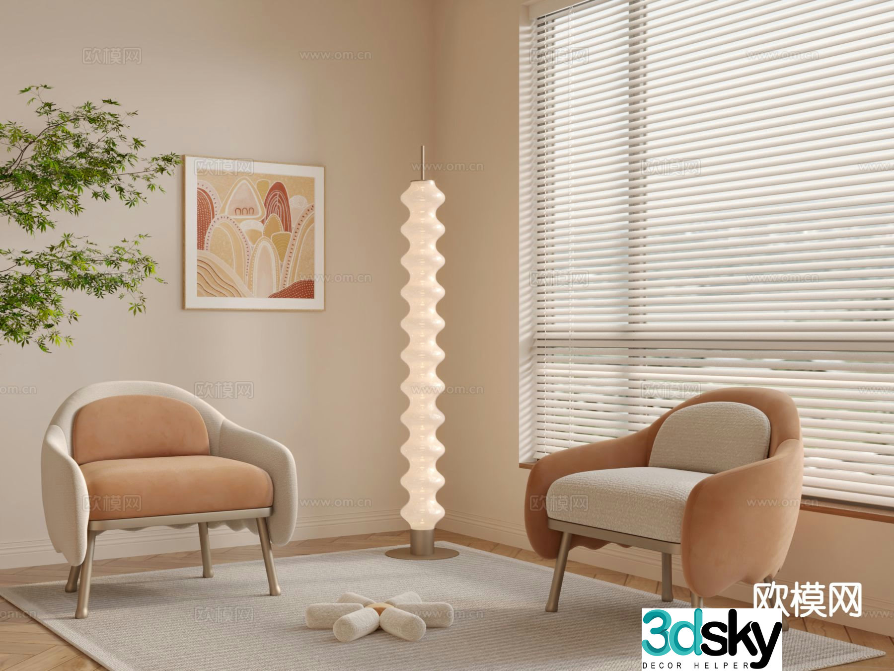 Cream style chair leisure chair 3d model