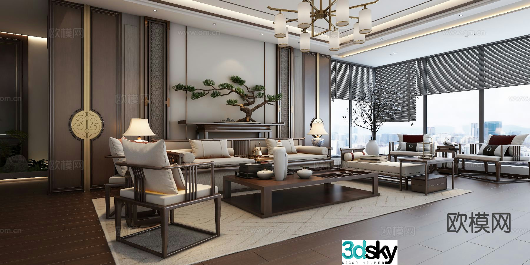 New Chinese style living room 3d model