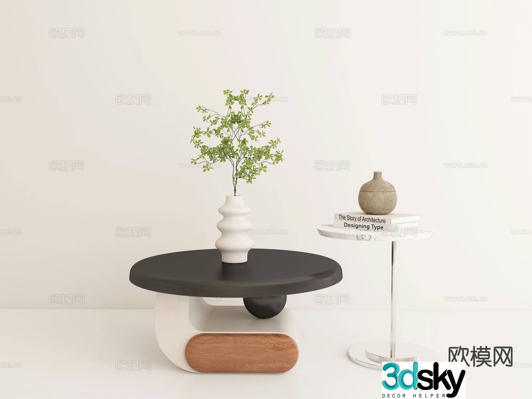Modern double coffee table 3d model