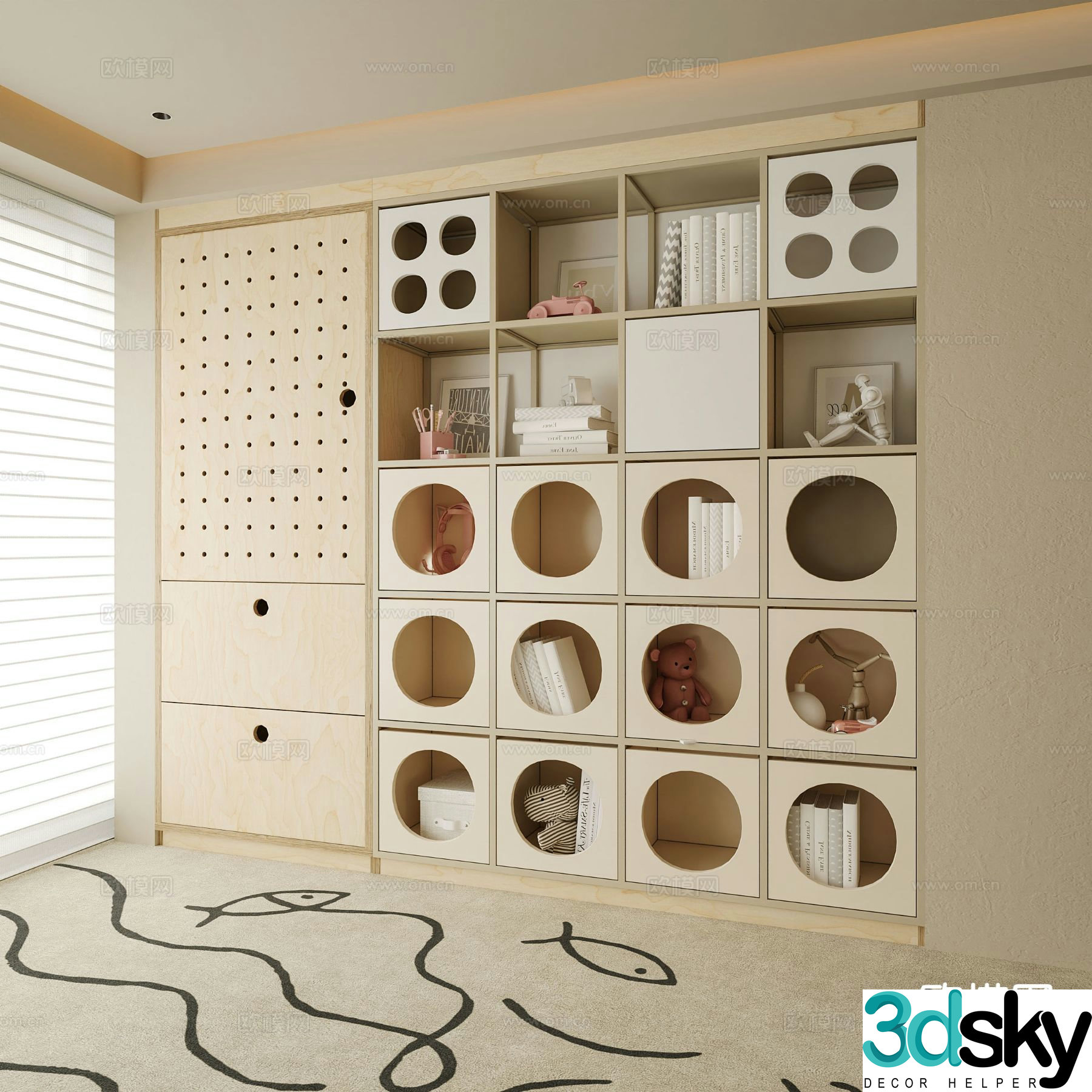 Modern children’s cabinet bookcase 3d model