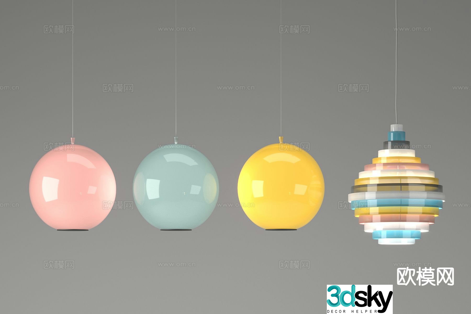 Nordic color chandelier spherical chandelier 3d model