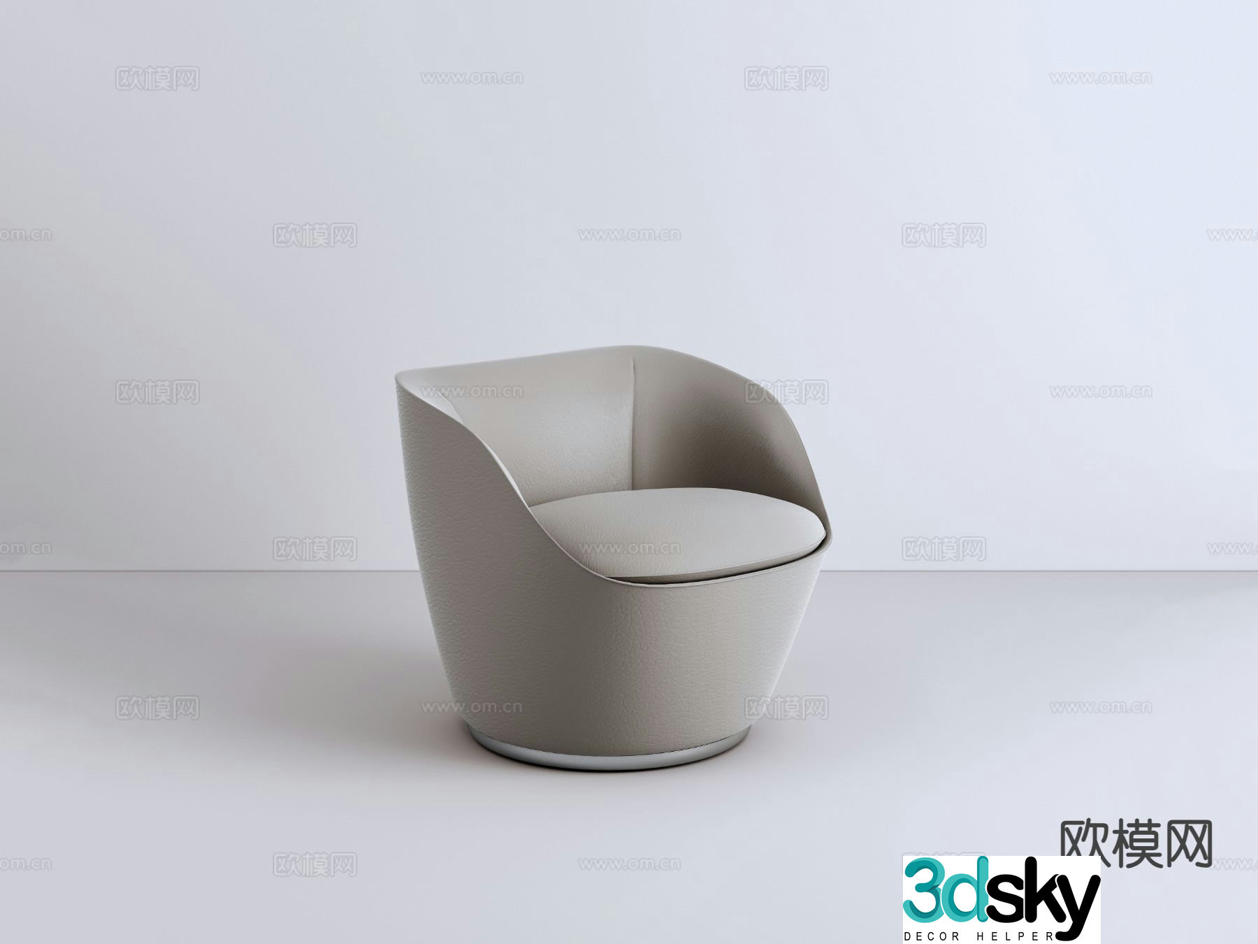 Single sofa leisure sofa 3d model