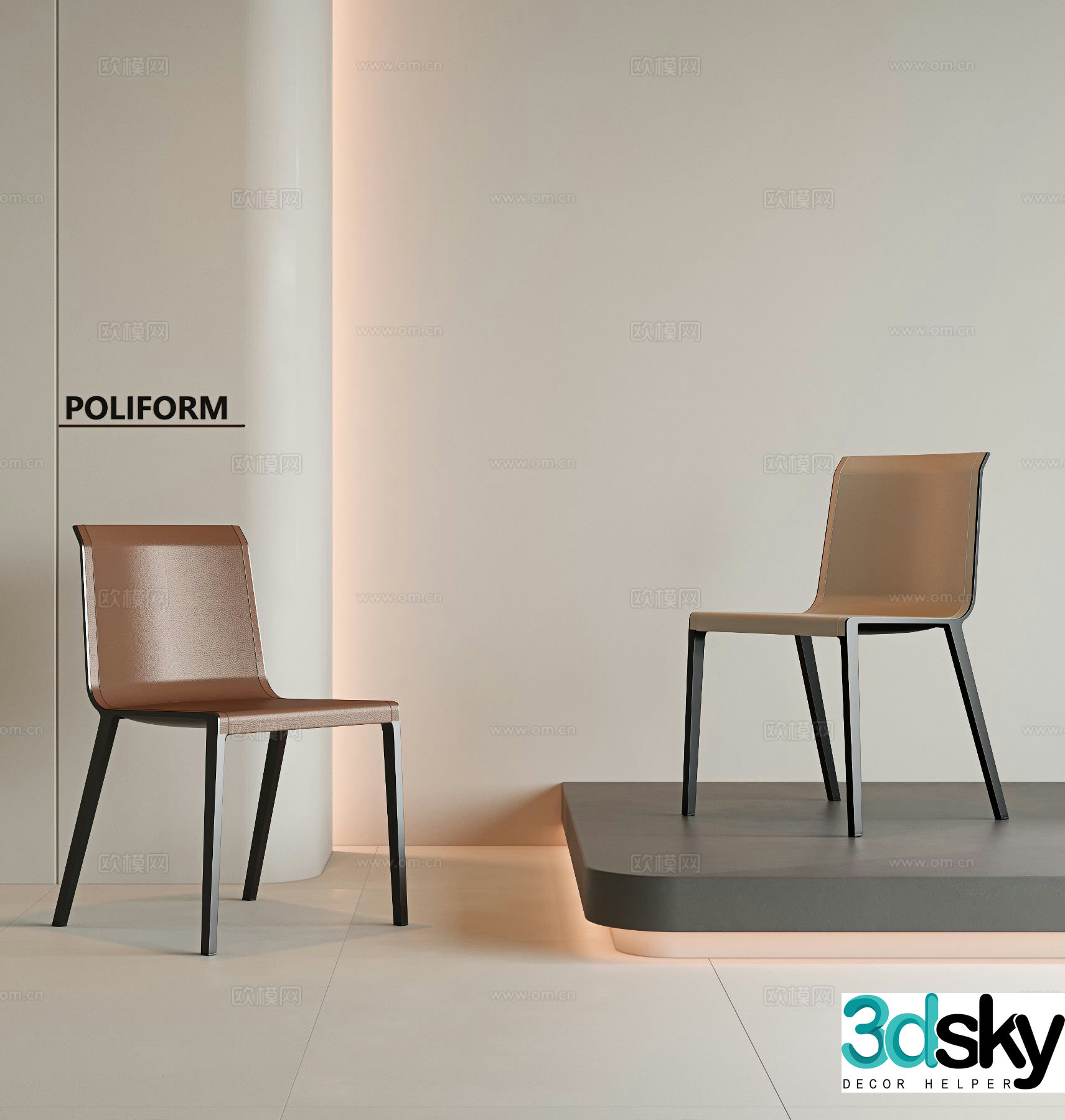 Modern chair dining chair 3d model