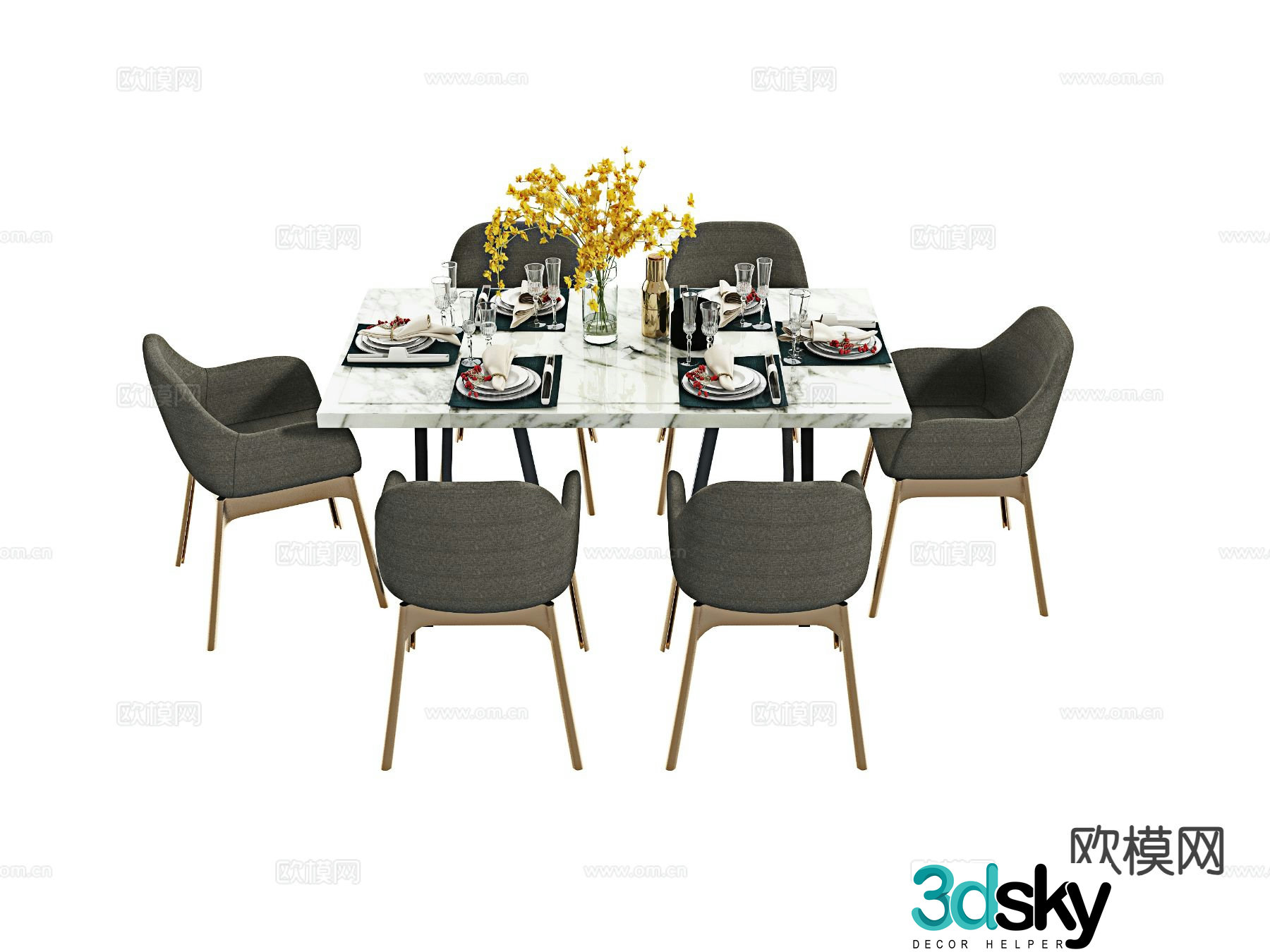 Modern long dining table and chairs 3d model