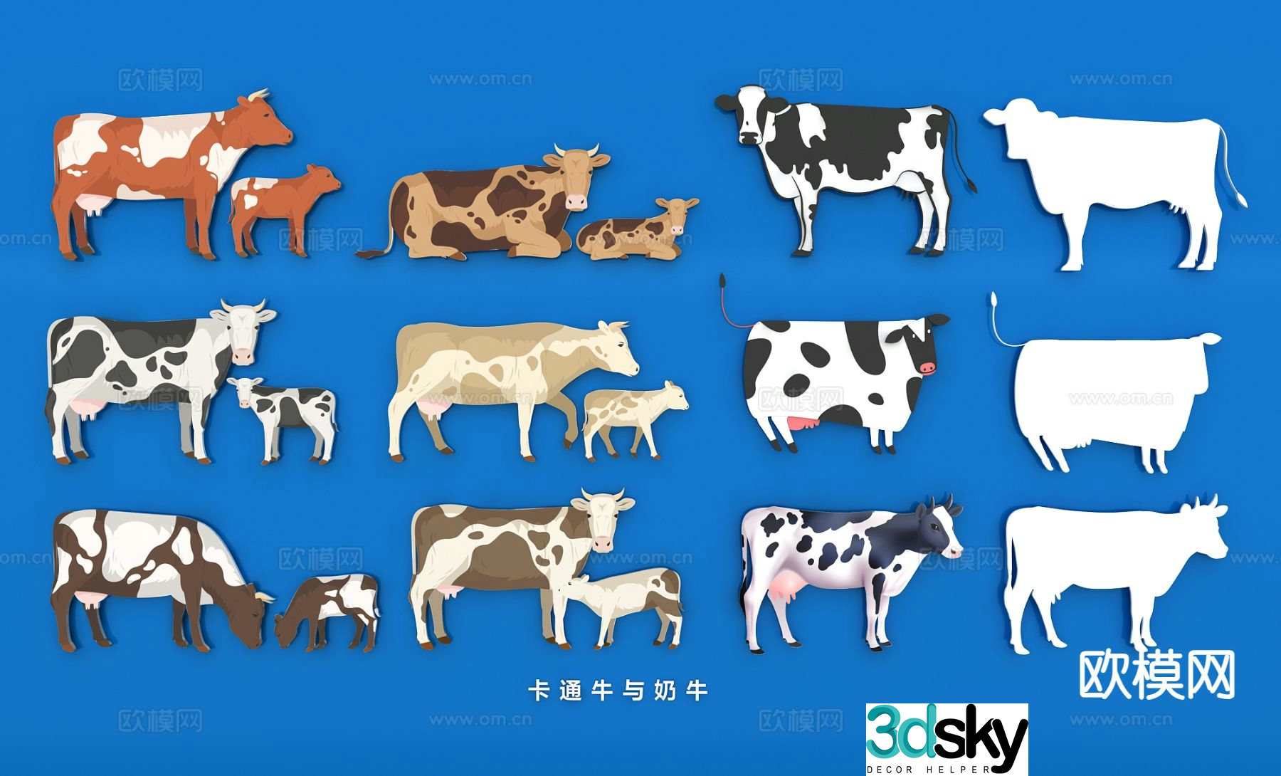 Hand drawn cow bull icon silhouette element wall decoration 3d model
