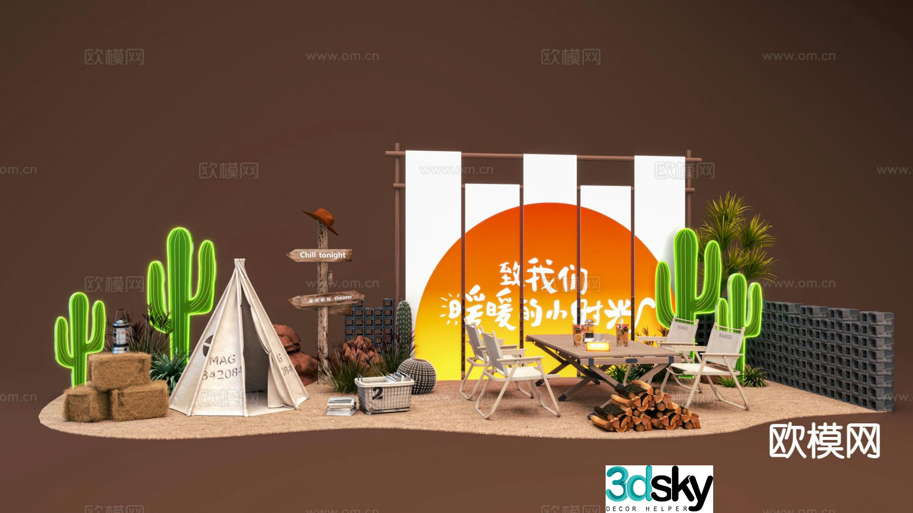 Sunset desert camping beauty 3d model