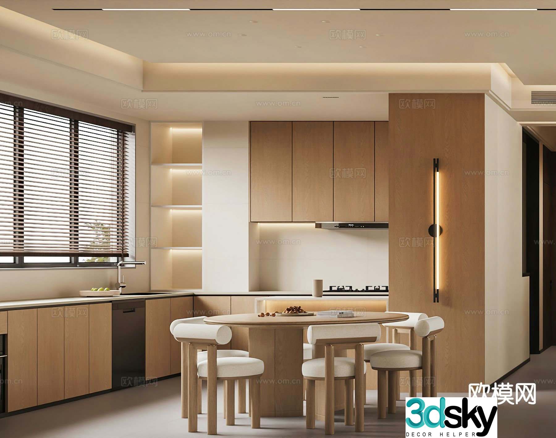 Modern restaurant 3d model