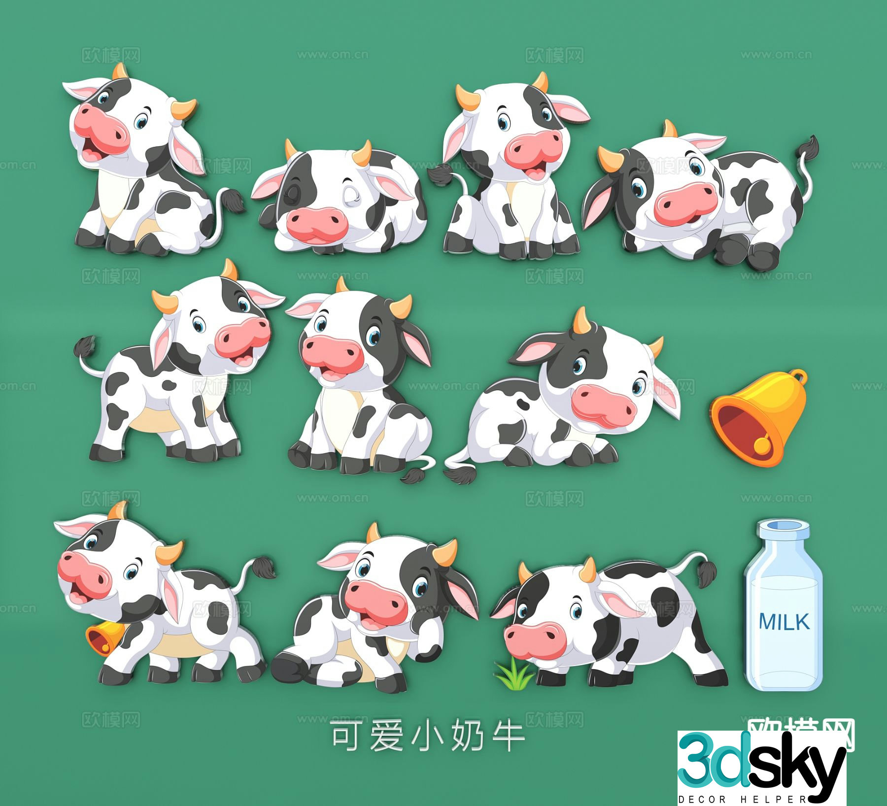 Cartoon cow wall decoration cute little cow icon 3d model