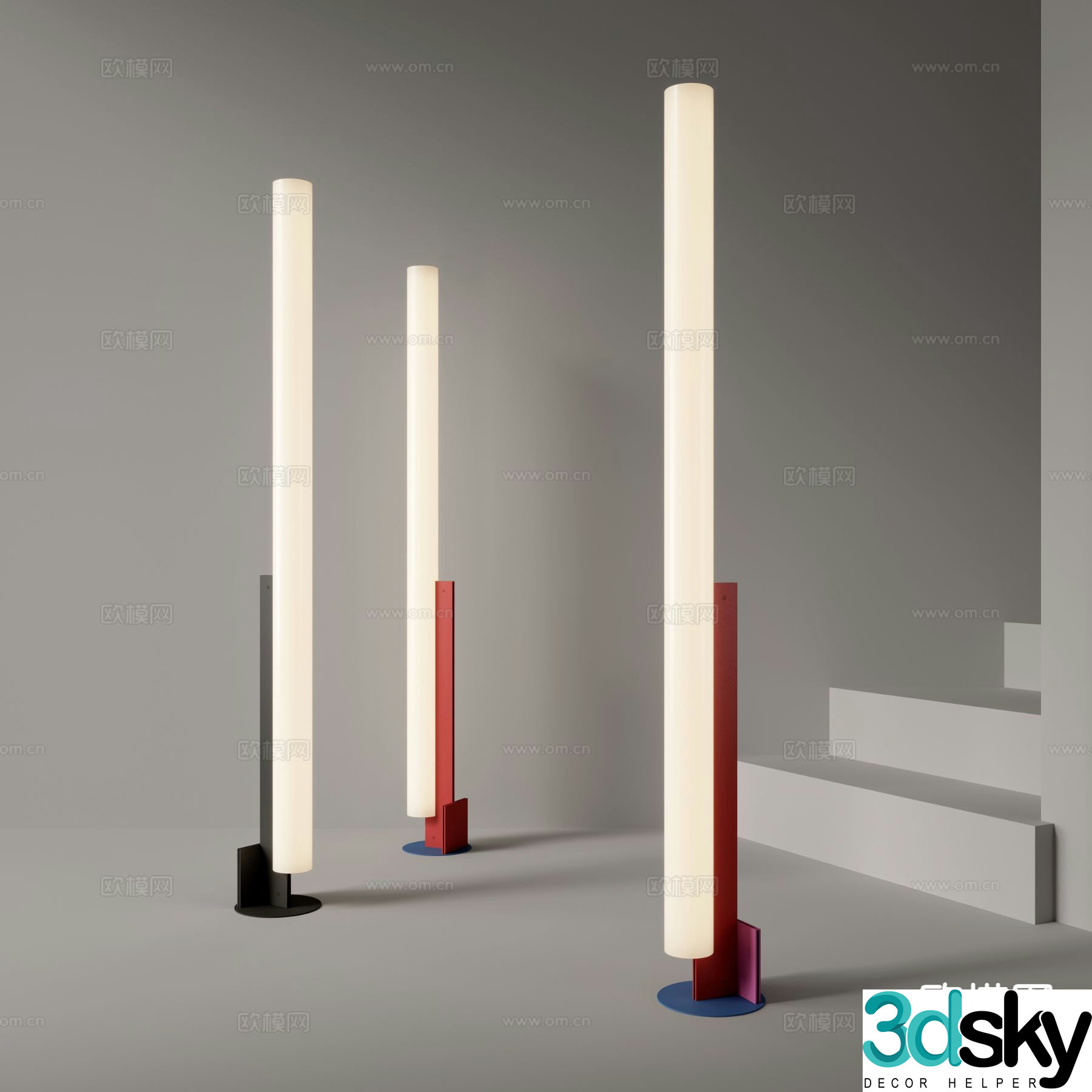 Modern floor lamp 3d model