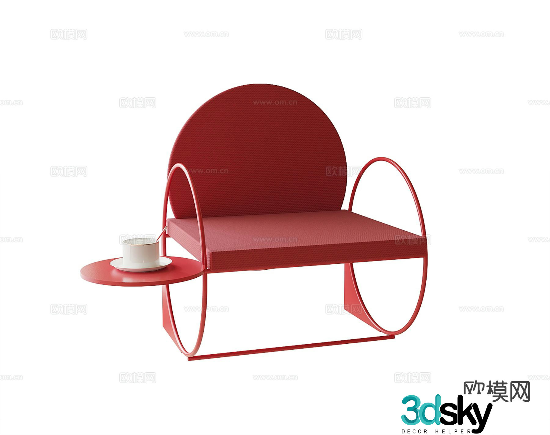 Modern leisure chair single chair chair 3d model