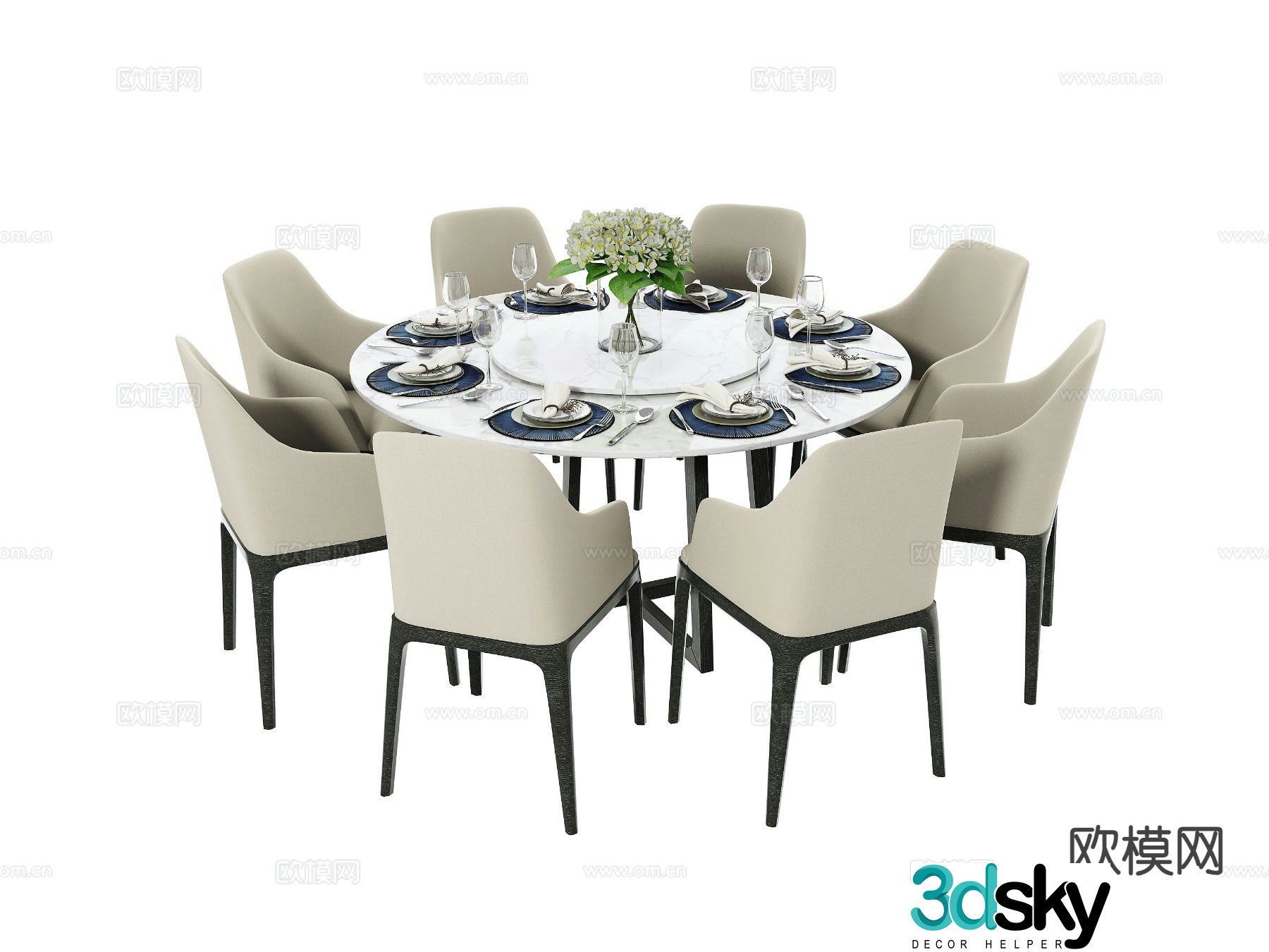 Modern round dining table and chairs 3d model