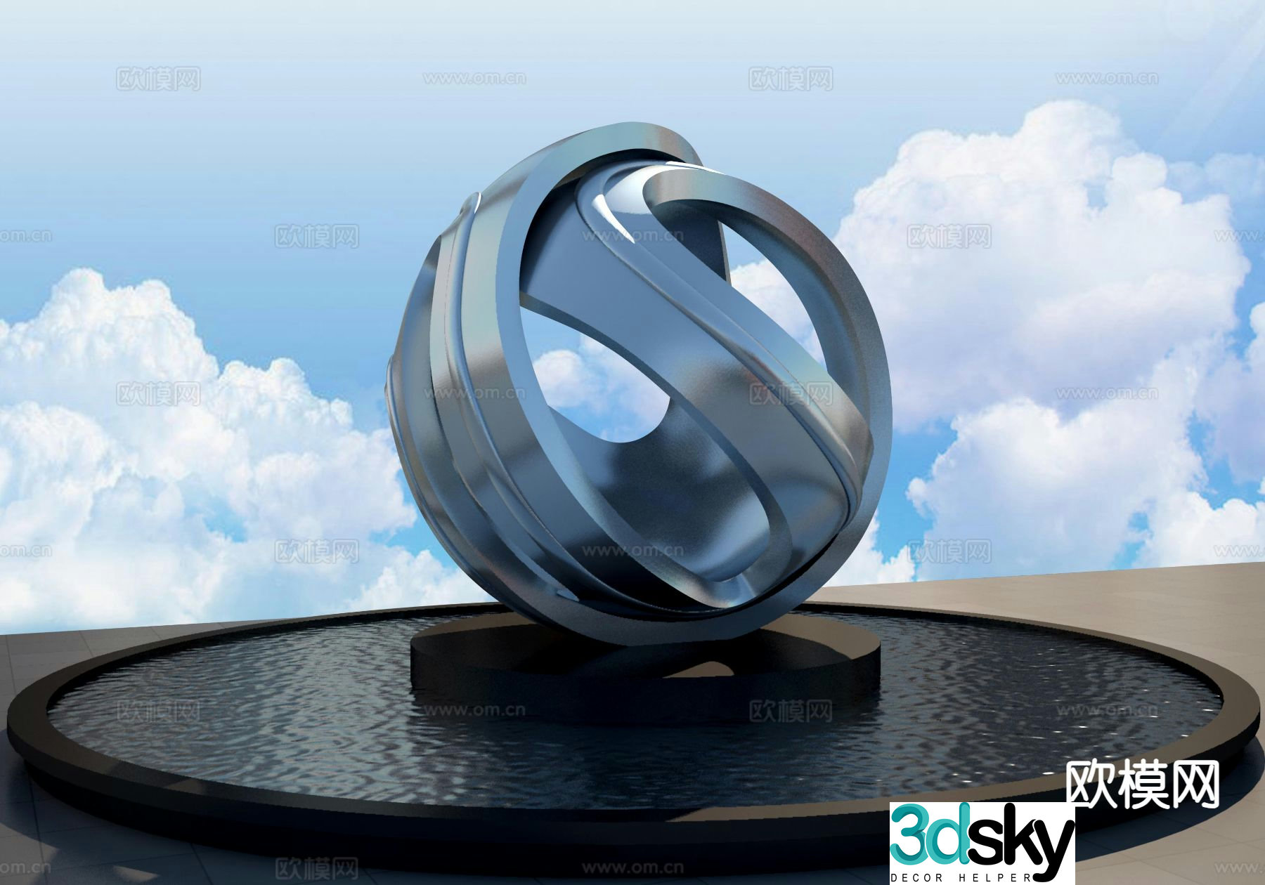 Tai Chi Feng Shui Ball Sculpture 3D Model