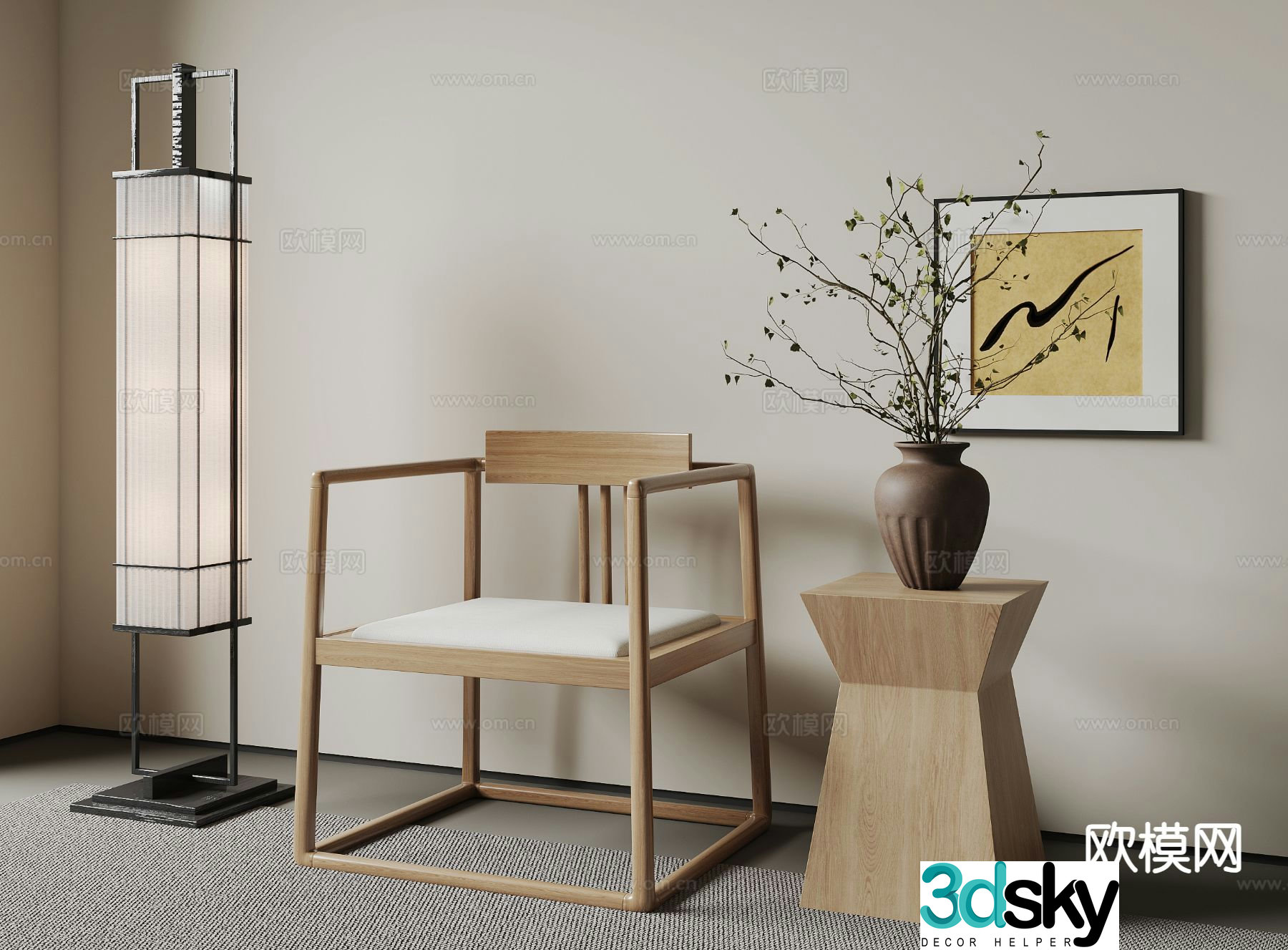 New Chinese style leisure chair floor lamp 3d model