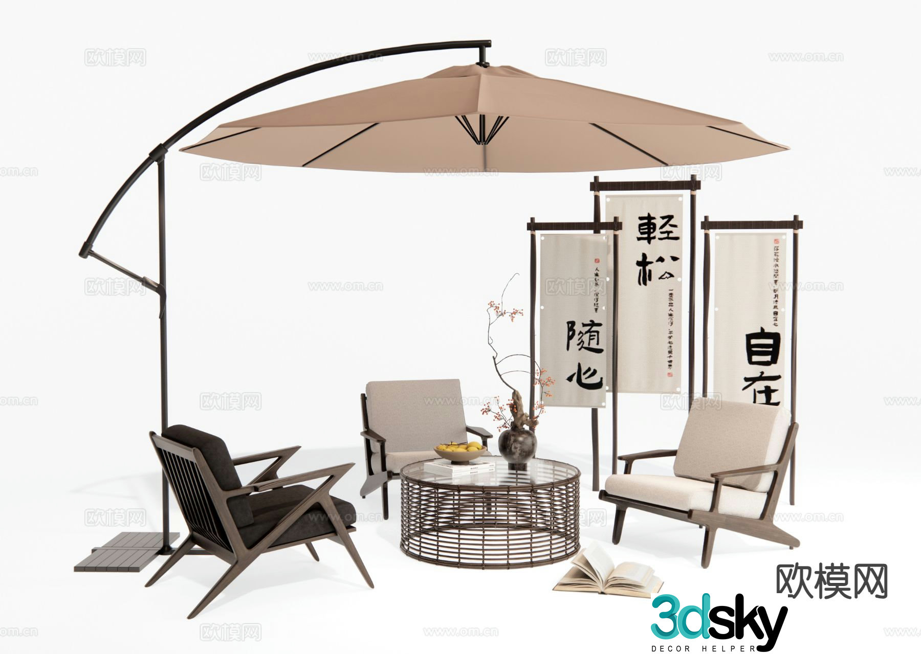 Outdoor tables and chairs camping tables and chairs 3d model