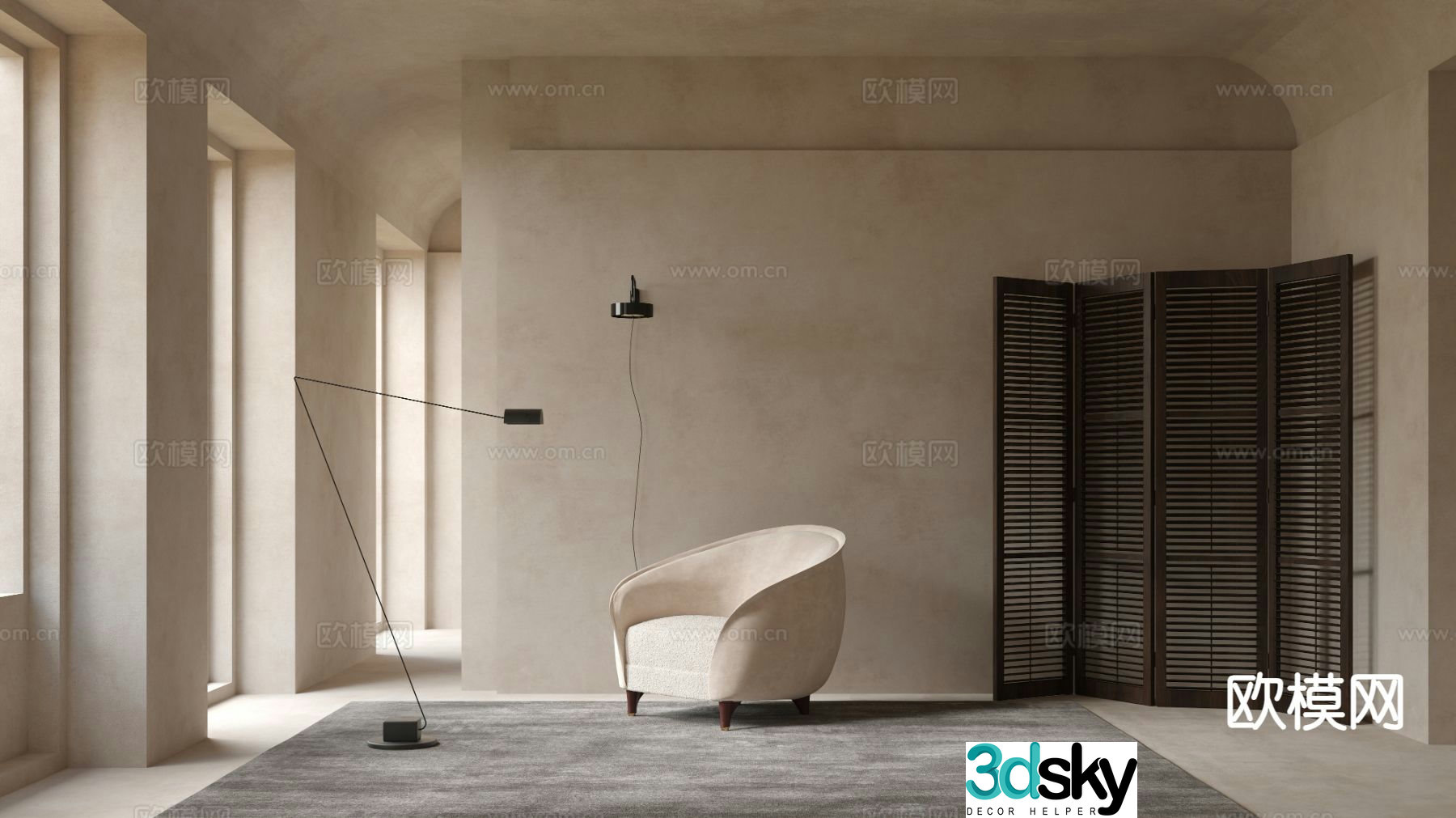 GUBI single sofa 3d model
