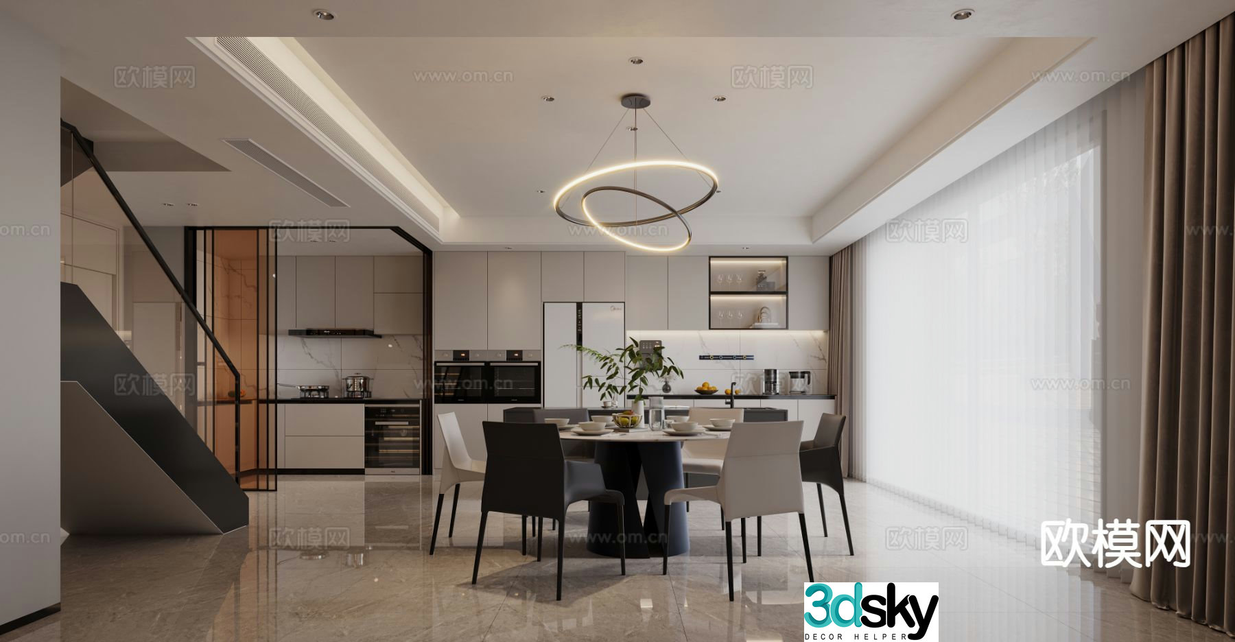 Modern dining room kitchen 3d model