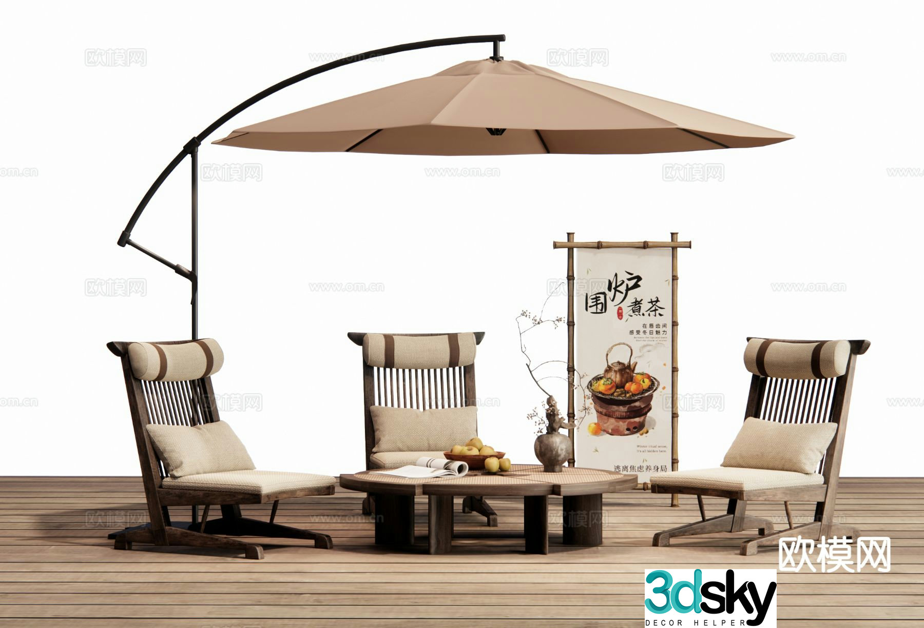 Outdoor tables and chairs courtyard tables and chairs 3d model