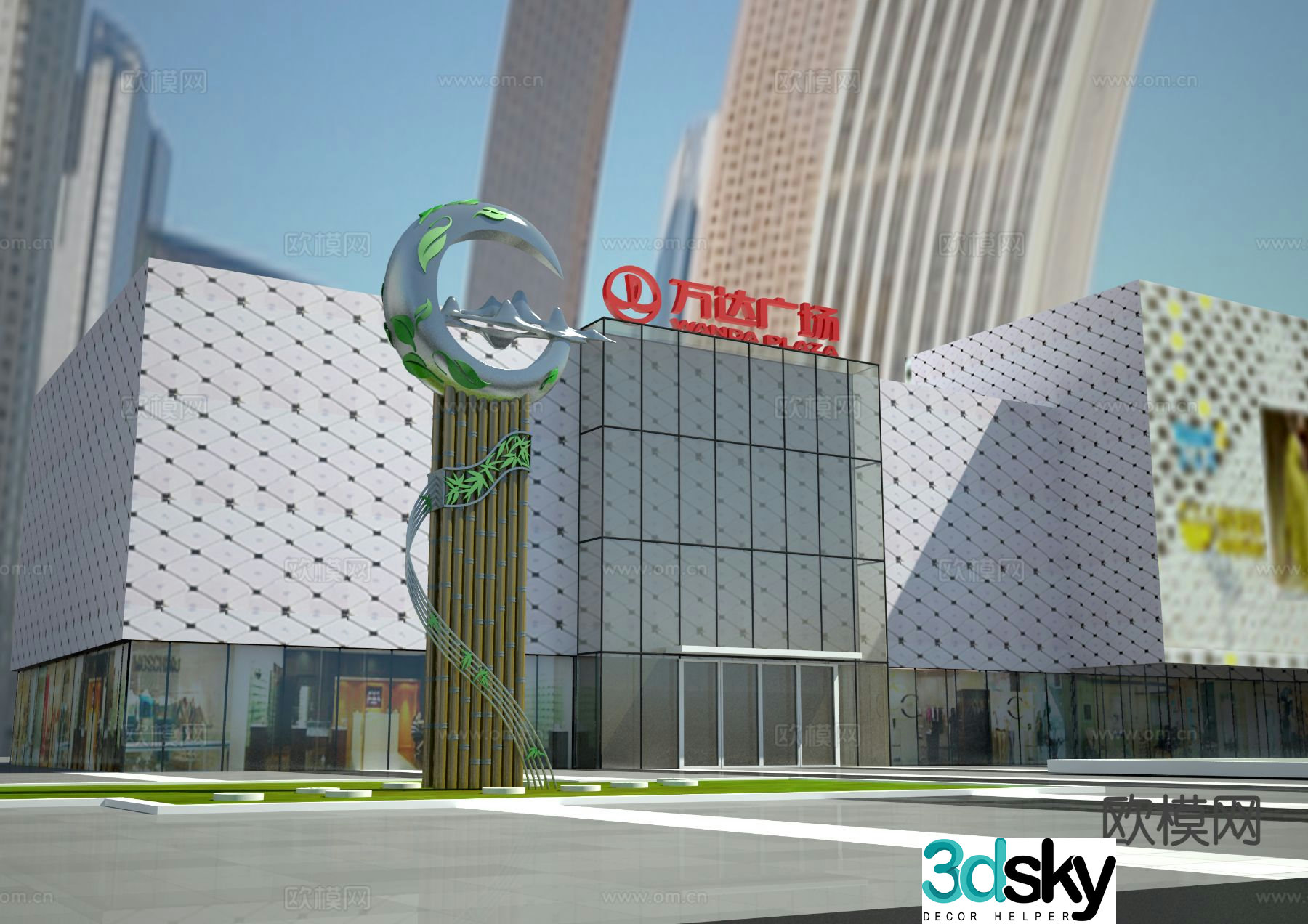 Bamboo rhyme sculpture square sculpture 3d model