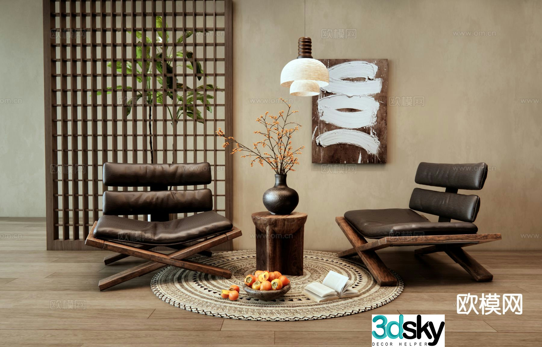 Wabi Sabi Lounge Chair Outdoor Chair 3D Model