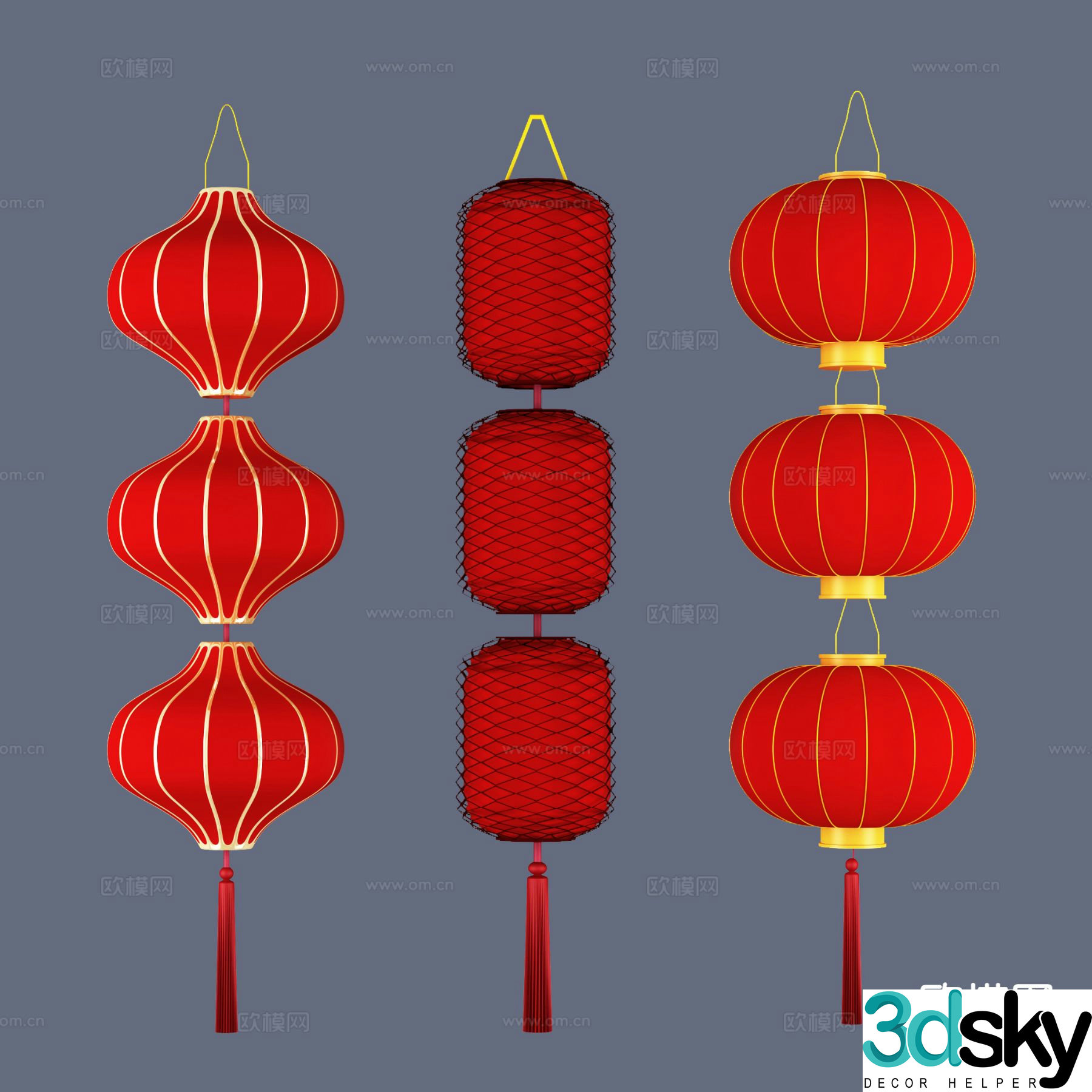 Chinese red lantern paper lantern 3d model