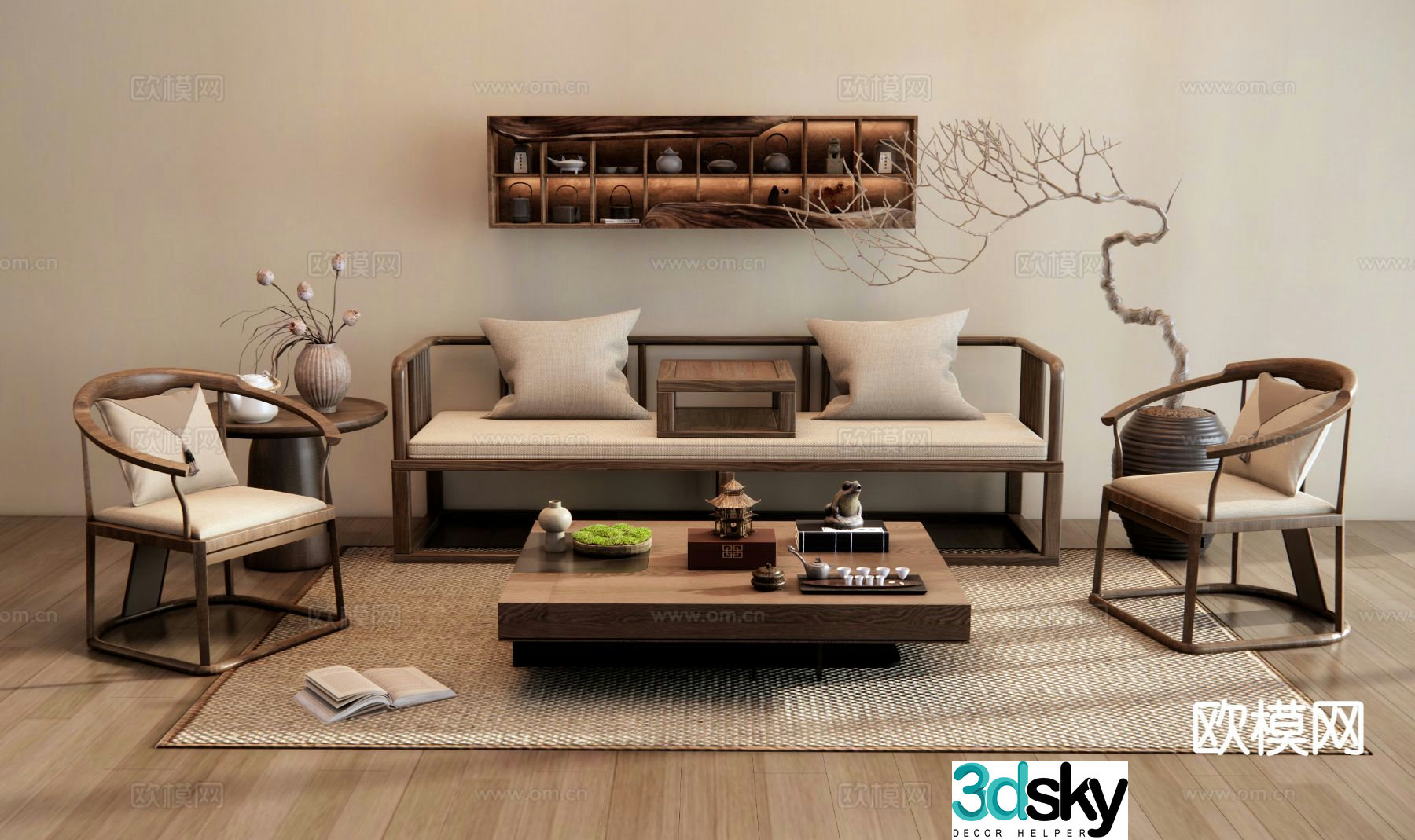 Chinese style modular sofa 3d model