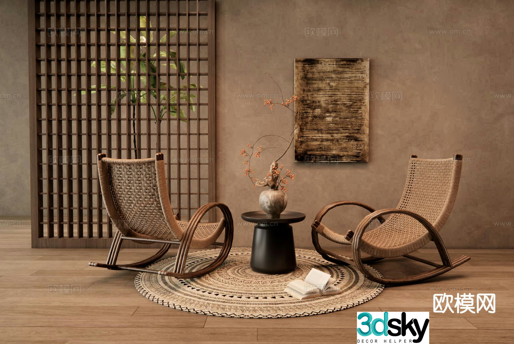 Wabi Sabi Rocking Chair Rattan Recliner 3D Model