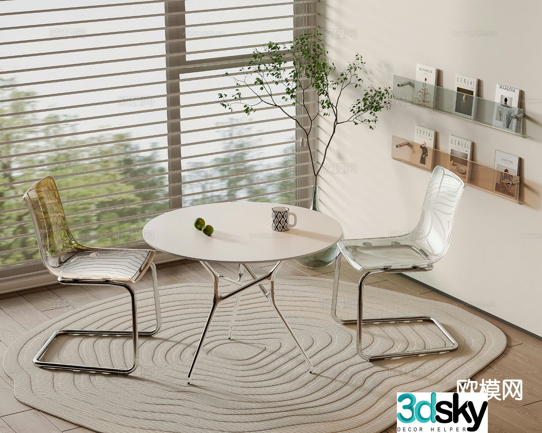 Modern leisure table and chairs round table 3d model