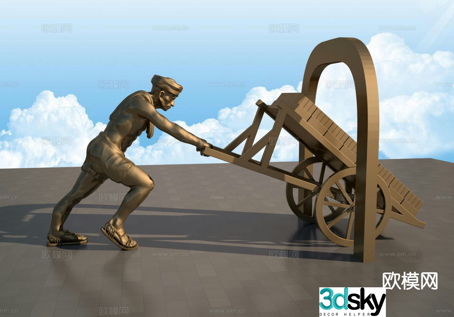 Pushing Bricks into the Kiln Sculpture Landscape Sculpture 3D Model