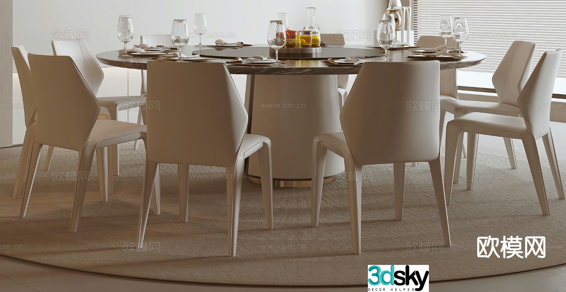 Modern round dining table and chairs 3d model
