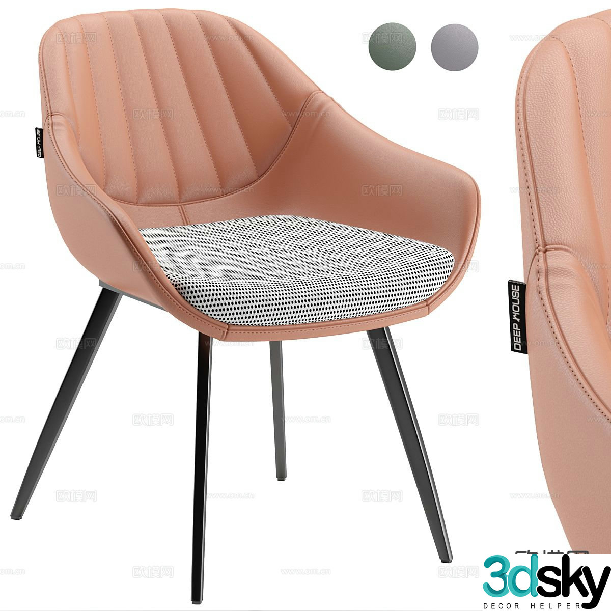 Book chair single chair dining chair single chair 3d model