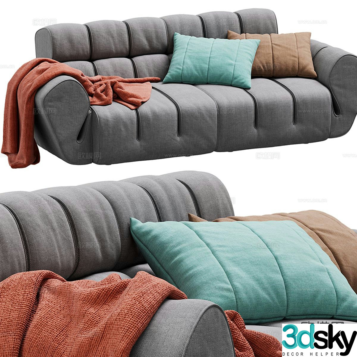 Amura loveseat 3d model