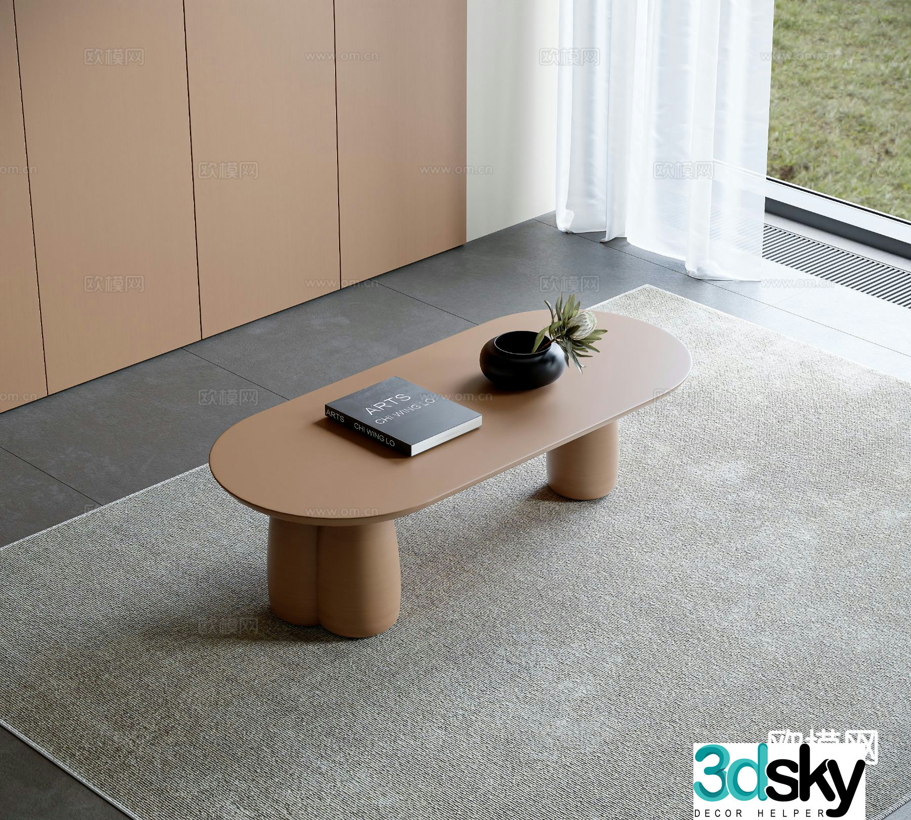 Oval coffee table 3d model