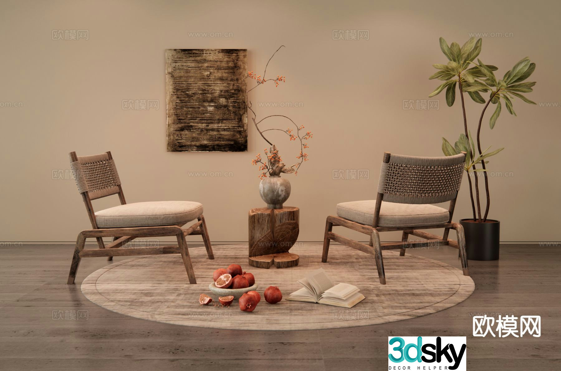 Wabi-sabi chair rattan leisure chair 3d model